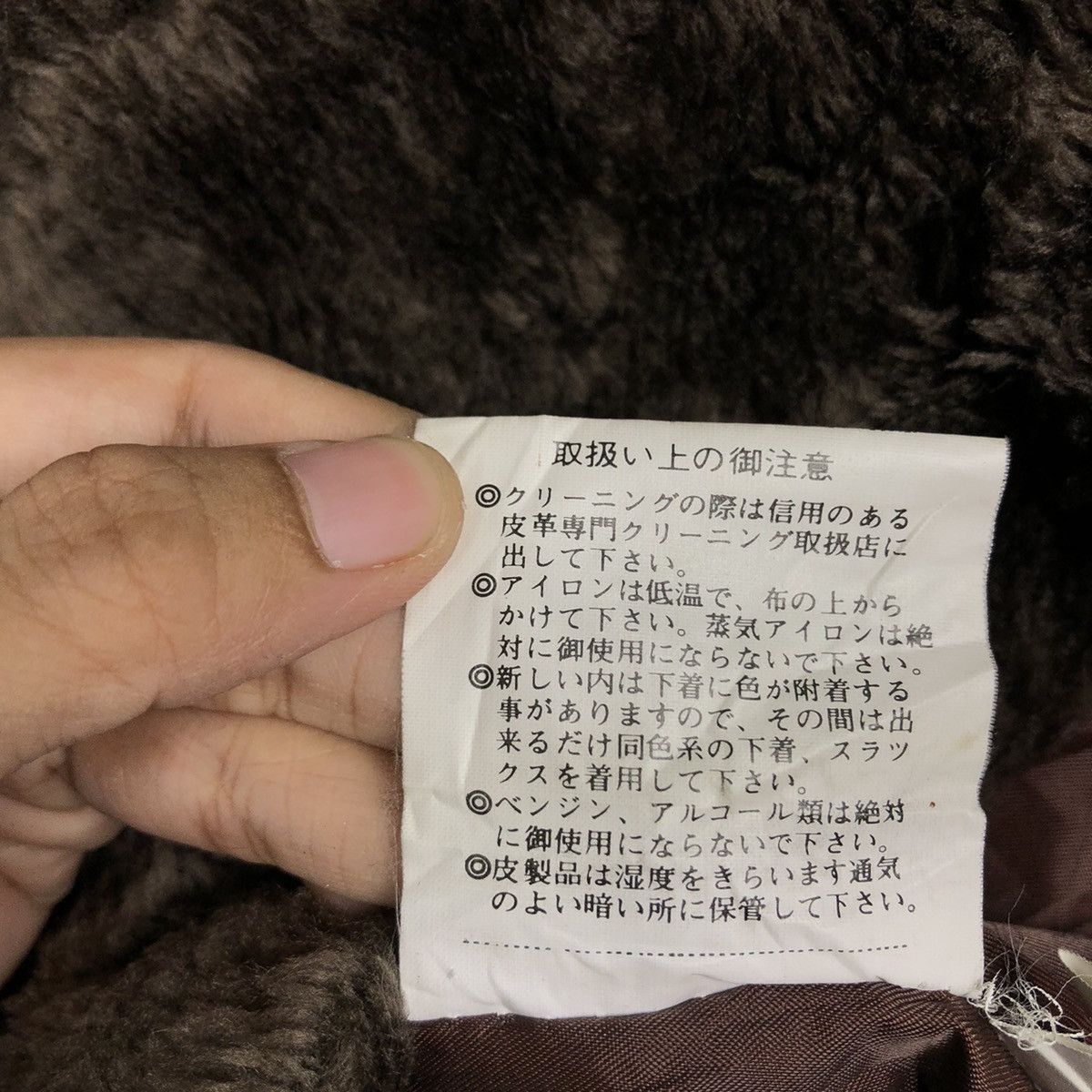 Japanese Brand 📌Vintage Bomber Leather Jacket Mink Fur Shearling Collar Size US M / EU 48-50 / 2 - 21 Thumbnail