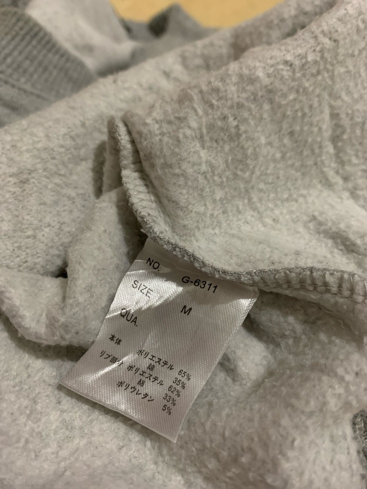 Hysteric Glamour × If Six Was Nine × Japanese Brand Y2k Beaumont Carr Sweatshirt Ifsixwasnine Size US M / EU 48-50 / 2 - 8 Thumbnail