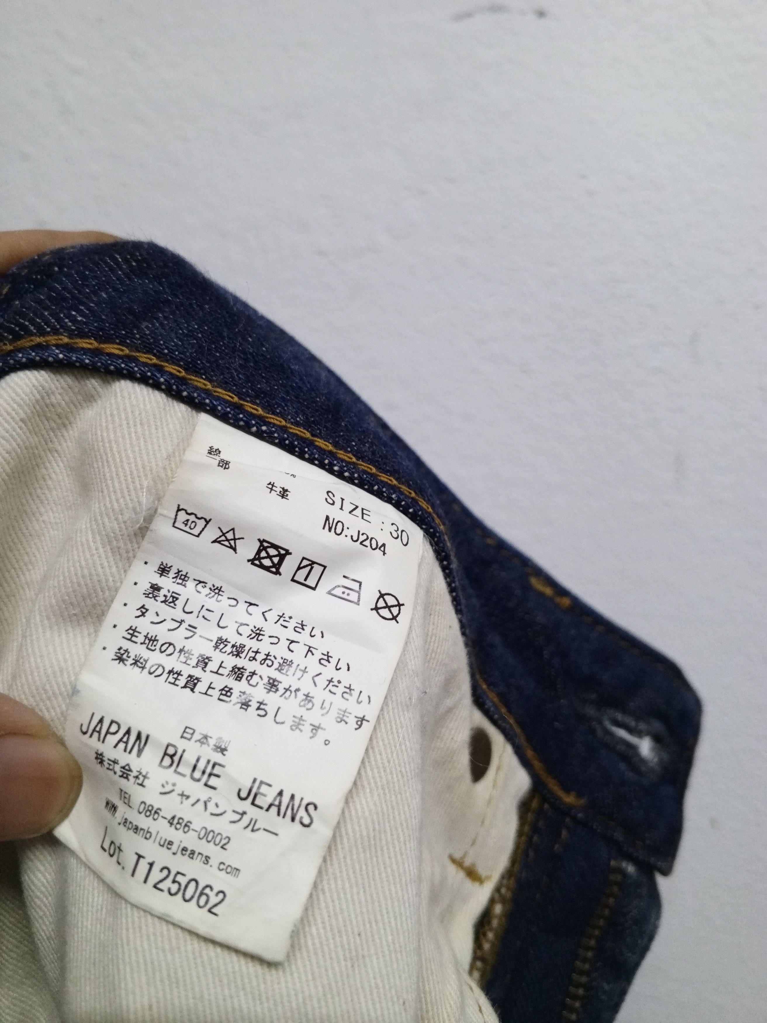 Japan Blue Jeans 🔥JAPAN BLUE JEANS SALVEDGE BLUE/BLACK🔥 Size US 31 - 11 Thumbnail