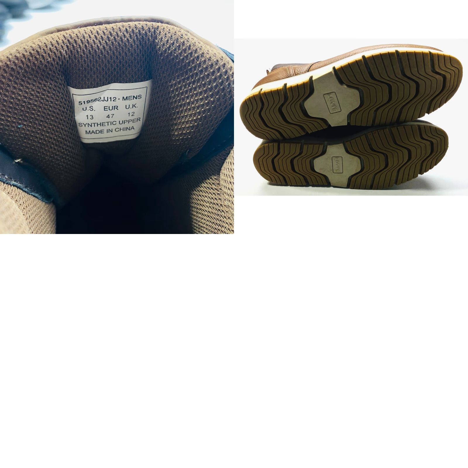 Levi's LEVI'S Wedge Chukka Boots Mens 13 Brown Pull Tab Removable Insole Round Toe 1262 Size US 13 / EU 46 - 8 Thumbnail