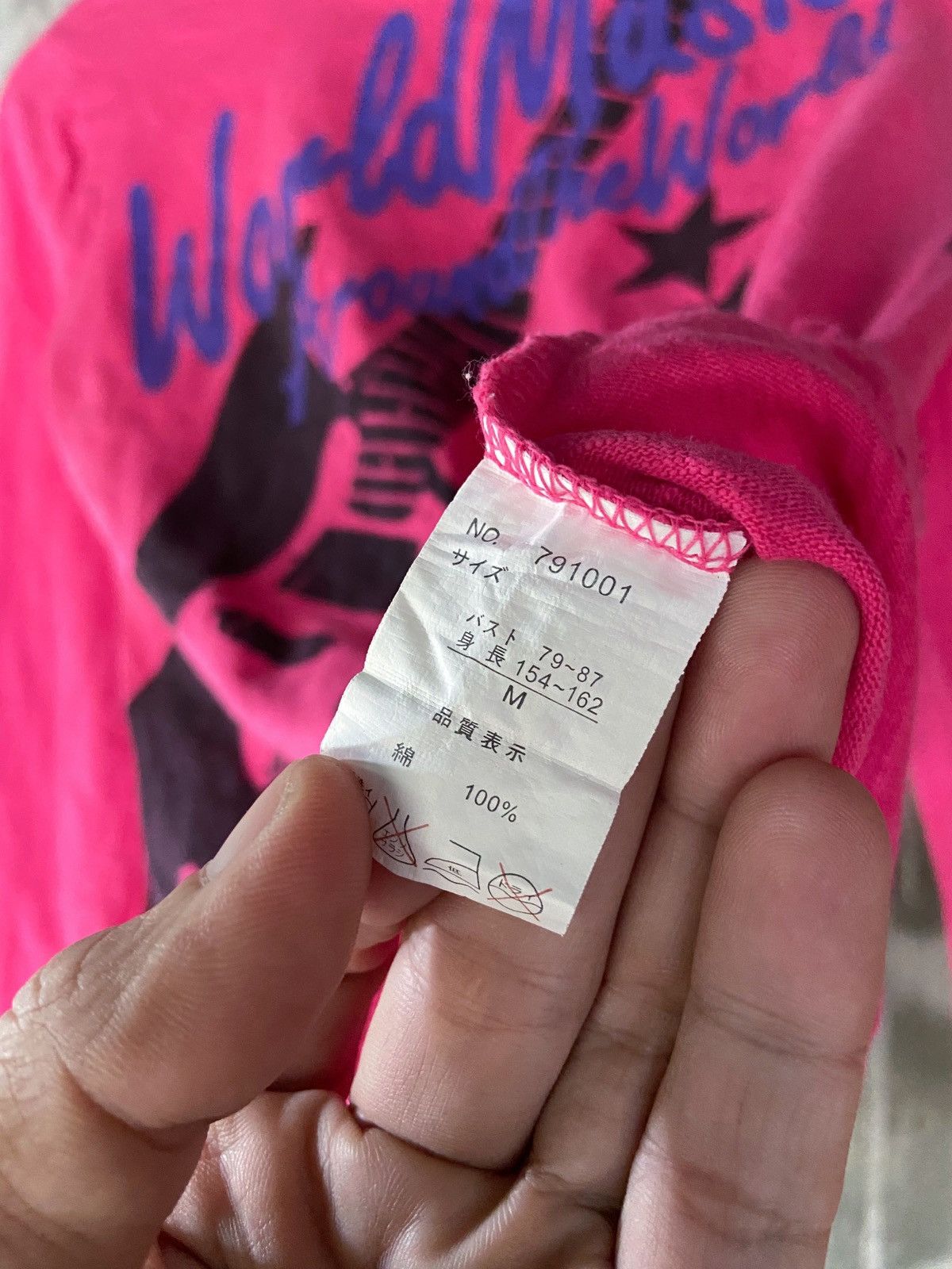 Beauty Beast × Hysteric Glamour × Japanese Brand WORLD MUSIC AROUND THE WORLD LONG SLEEVE Size US S / EU 44-46 / 1 - 8 Thumbnail