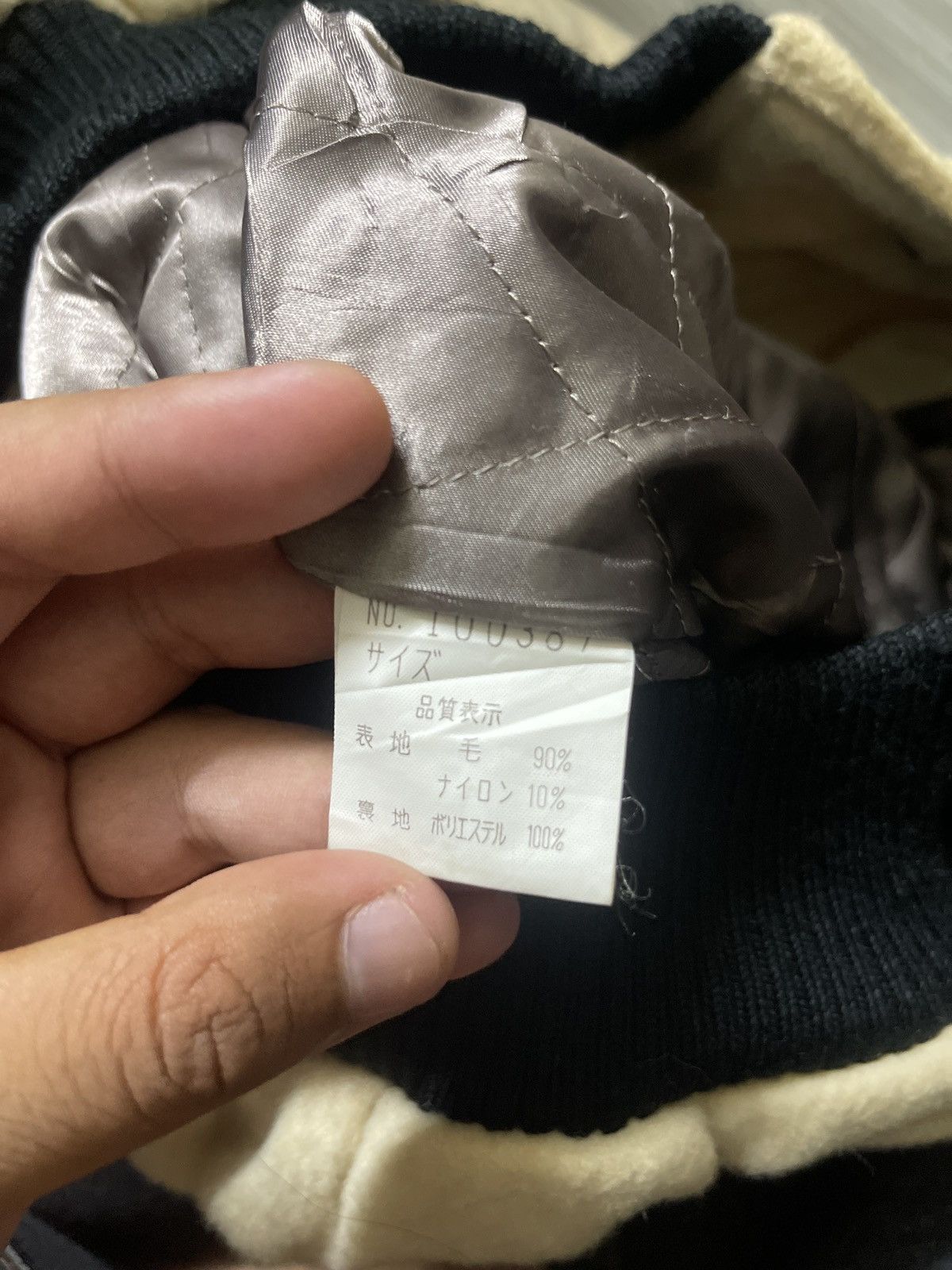 Issey Miyake × Japanese Brand × Tete Homme Tete Homme Katoh Kazutaka Wool/Leather Varsity Jacket Size US XL / EU 56 / 4 - 7 Thumbnail