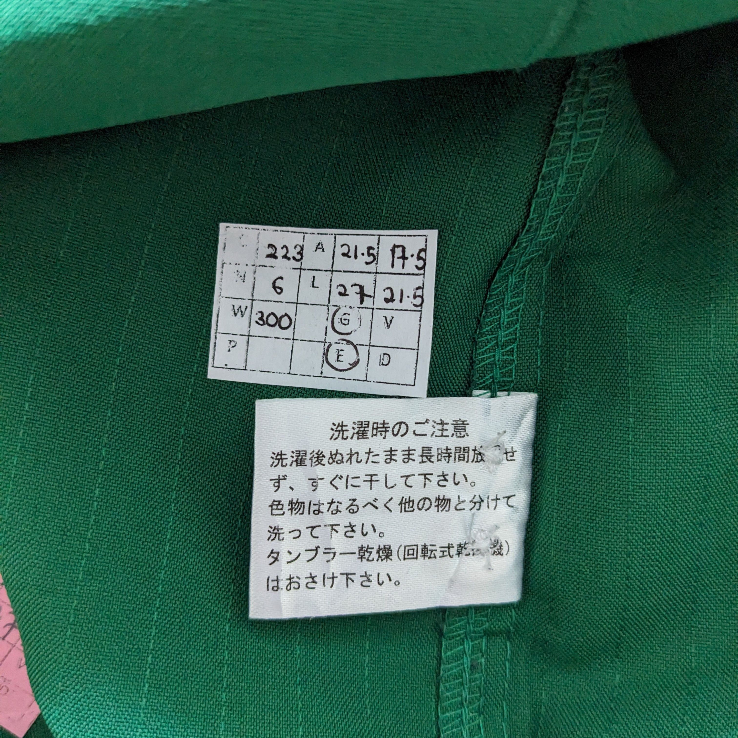 Japanese Brand Vintage 7 ELEVEN Uniform Workers Shirts Size US XS / EU 42 / 0 - 6 Thumbnail