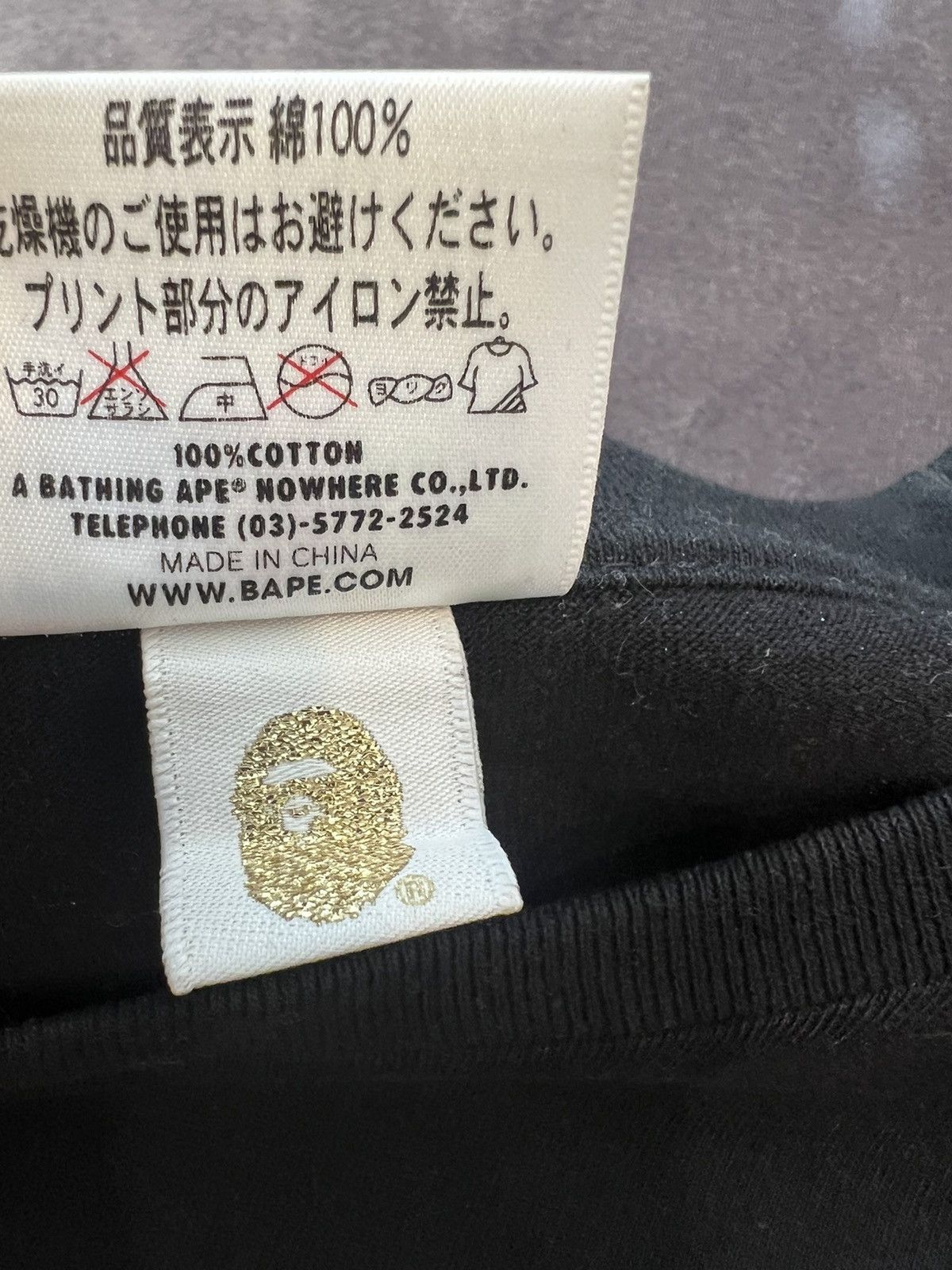 Bape Baby Milo Hot Dog Long Sleeve Tee Size US L / EU 52-54 / 3 - 7 Thumbnail