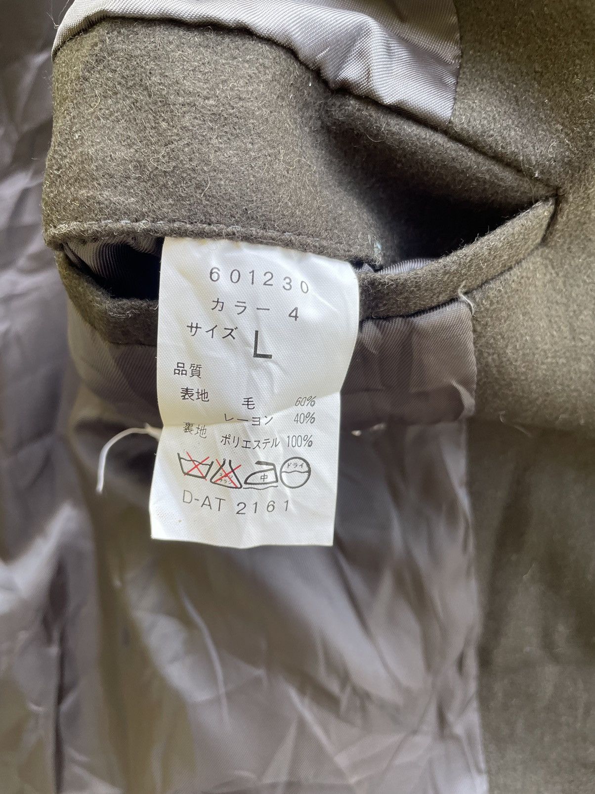 Vintage Men Fashion Jacket