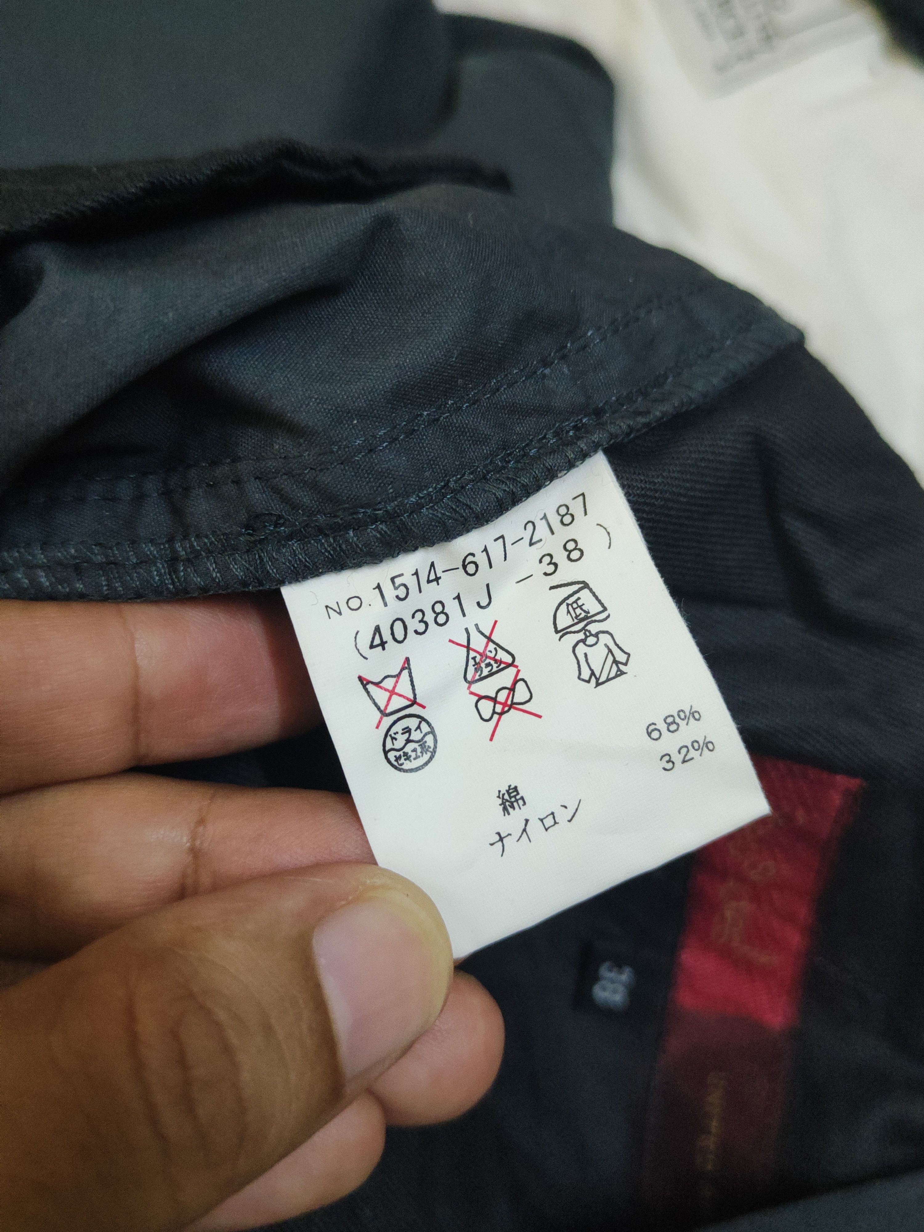 United Arrows DL United Arrows Navy Multipocket Tactical Cargo Pants #1523 Size US 30 / EU 46 - 13 Thumbnail