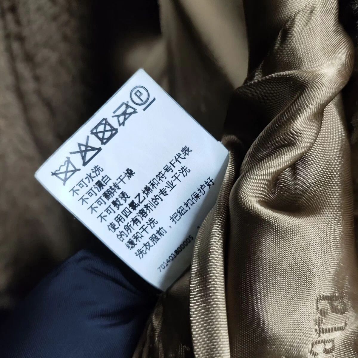 Max Mara MAXMara Long Teddy Coat Brown Size S Size S / US 4 / IT 40 - 7 Thumbnail