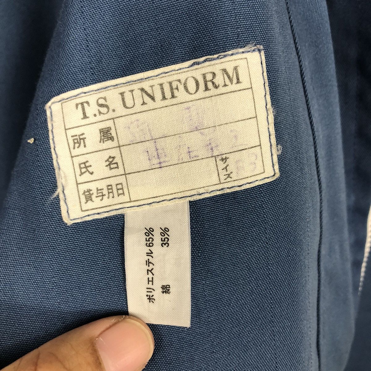 Japanese Brand × Vintage 📌Vintage Chore Worker Racing Jacket Mitsubishi Jdm Big Logo Size US M / EU 48-50 / 2 - 21 Thumbnail