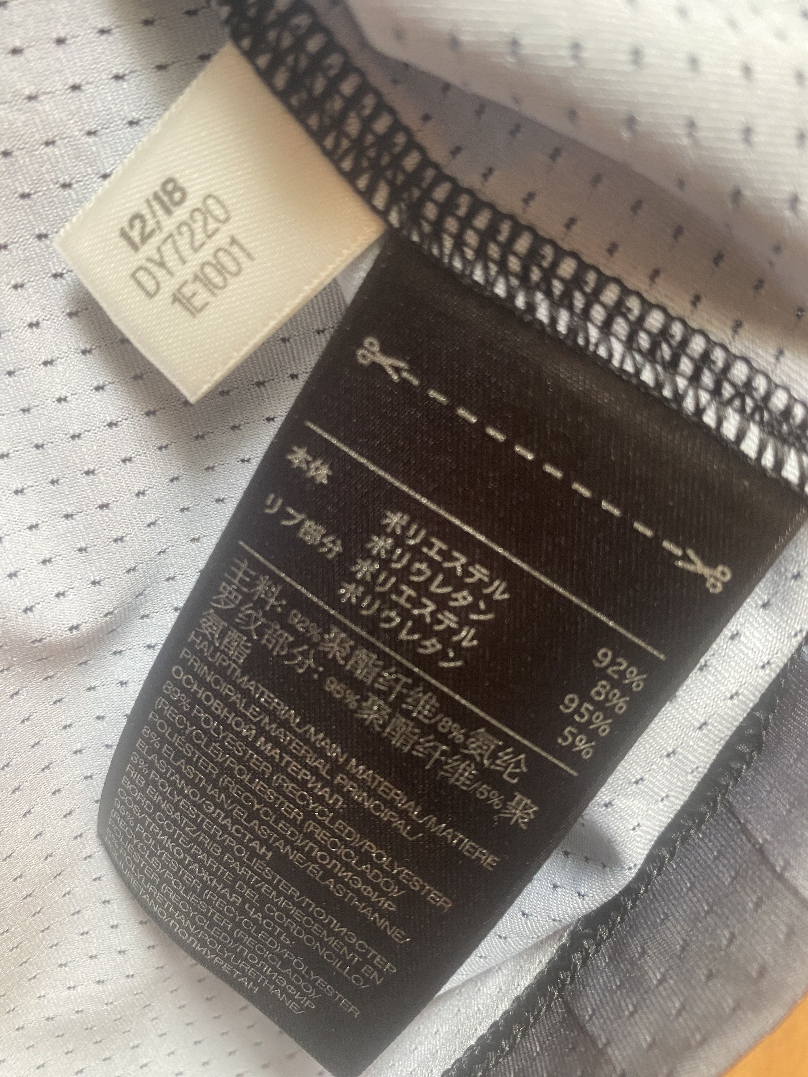 Y-3 Y-3 Football Tshirt AOP Size US S / EU 44-46 / 1 - 6 Thumbnail