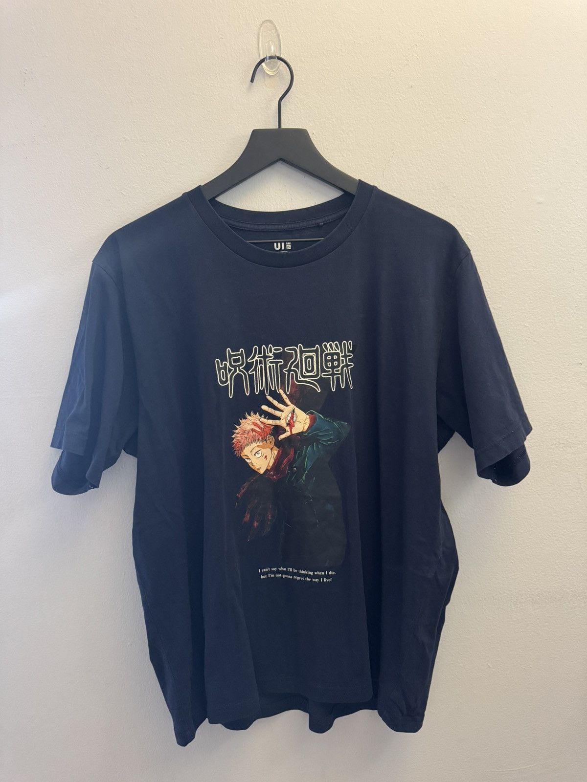 Uniqlo Uniqlo x Jujutsu Kaisen JJK Yuji Itadori T-Shirt Tee Size US L / EU 52-54 / 3 - 1 Thumbnail