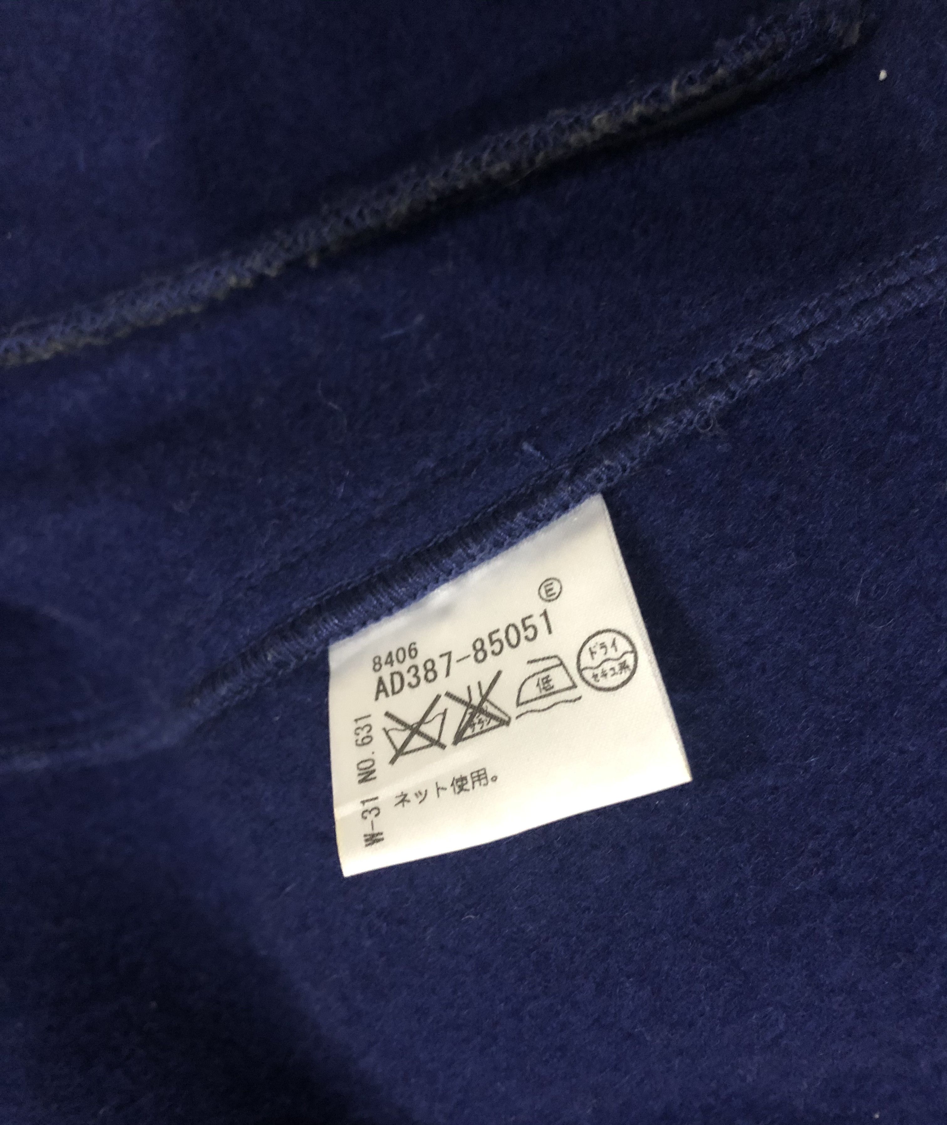 Japanese Brand Rugged Factory USN Wool Work Shirt like Filson Size US S / EU 44-46 / 1 - 10 Thumbnail