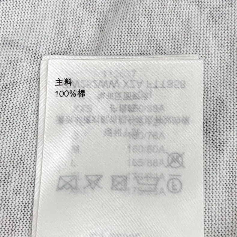 Louis Vuitton Louis Vuitton 25 Light Grey logo full print cotton crew ne Size L / US 10 / IT 46 - 7 Thumbnail