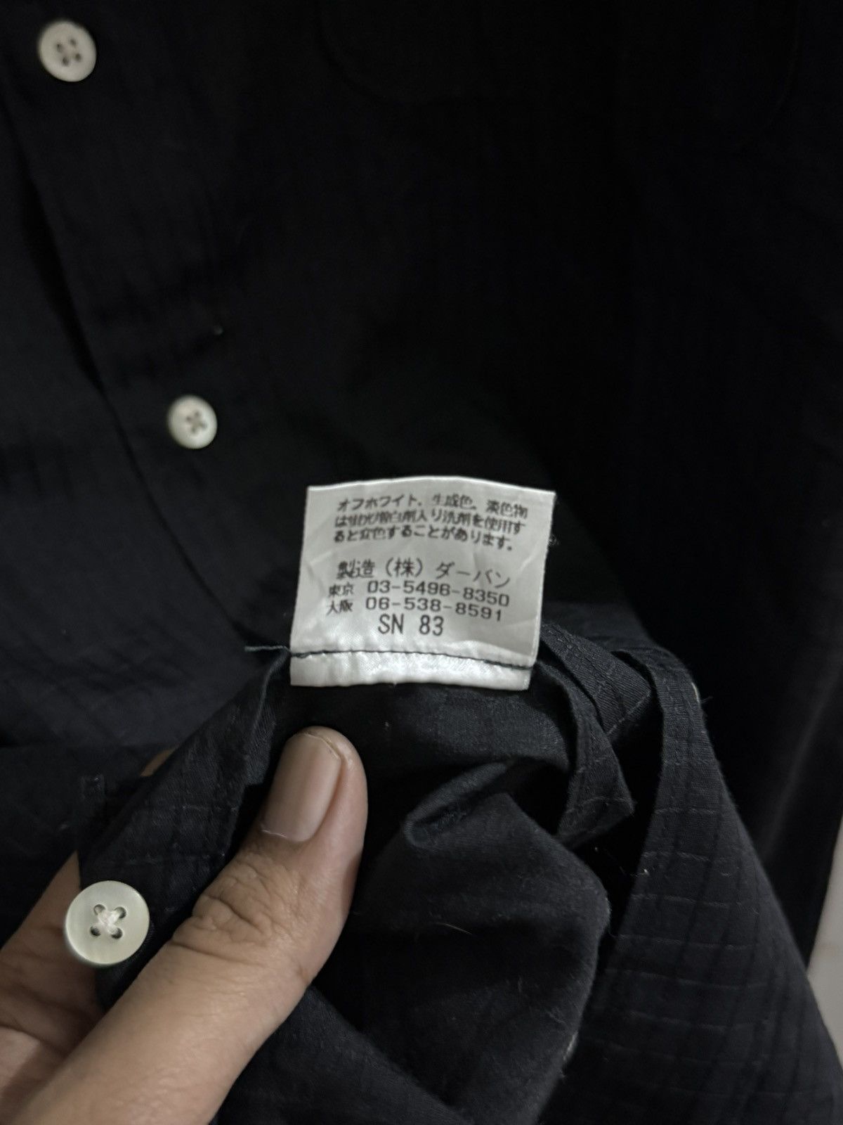 Yohji Yamamoto VINTAGE YOHJI YAMAMOTO DURBAN A.A.R BLACK SHIRT Size US M / EU 48-50 / 2 - 5 Thumbnail