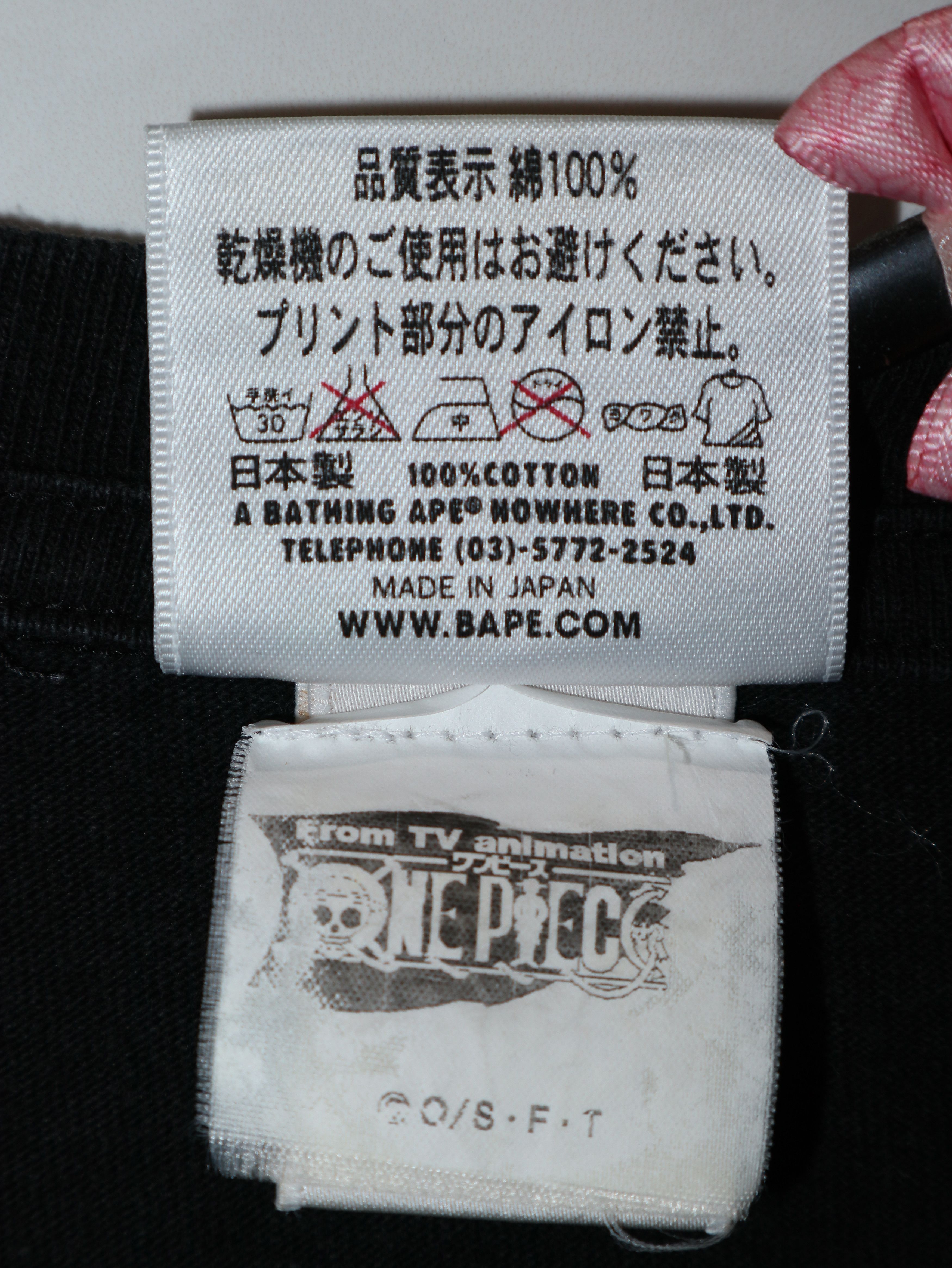 Bape × One Piece Bape x One Piece ABC Camo Luffy Tee Size US XXL / EU 58 / 5 - 4 Thumbnail