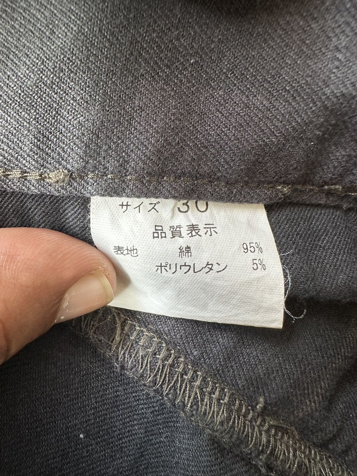 A.F.F.A. 00's 666 Original Seditionaries' plaid punk pant Size US 31 - 20 Thumbnail