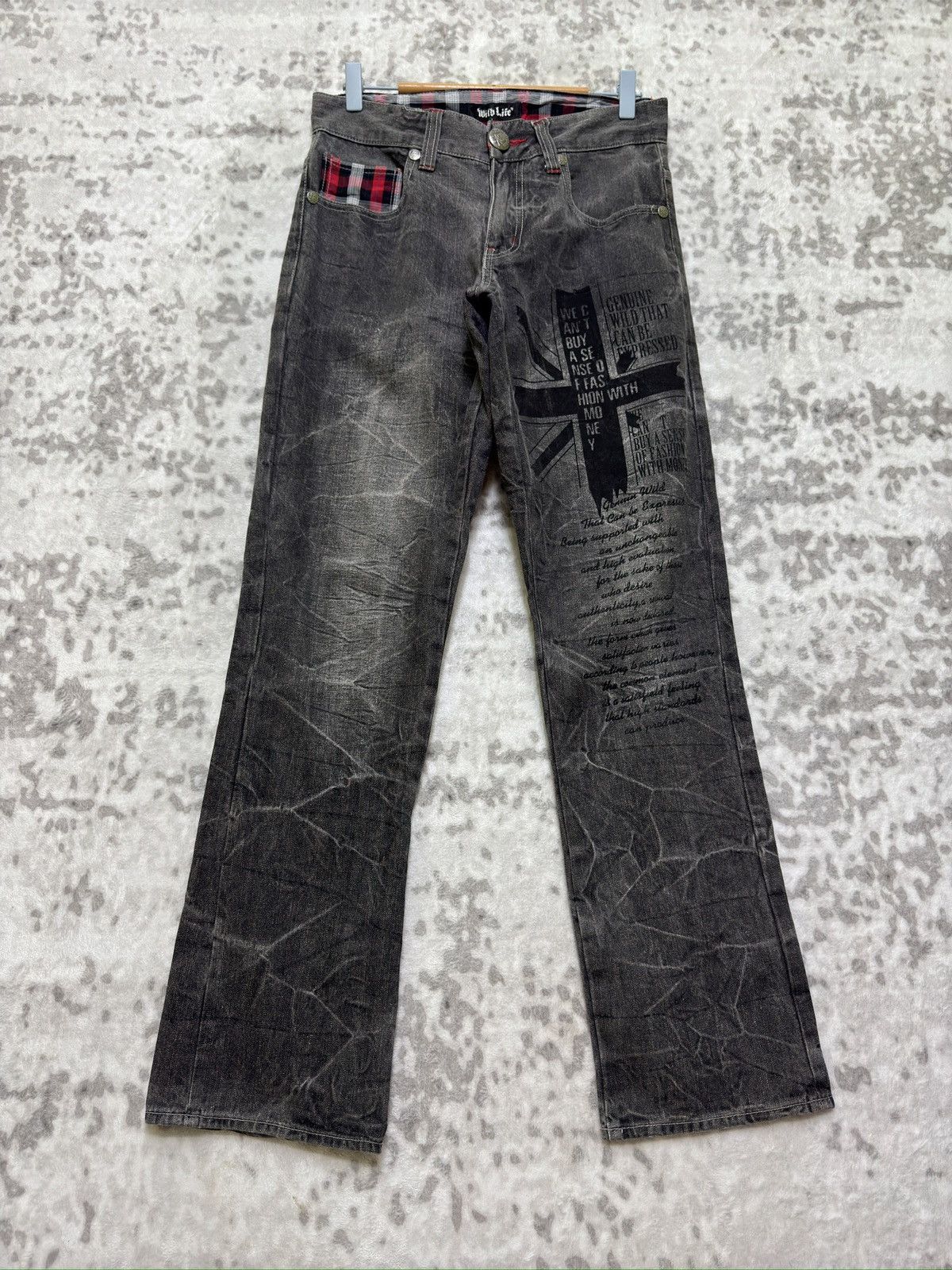 If Six Was Nine Y2K Wild Life Streetwear Poem Print Black Grey Jeans Size US 31 - 1 Thumbnail