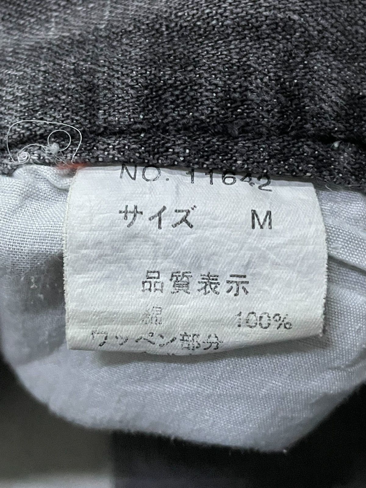 5351 POUR LES HOMMES × GOSTAR DE FUGA × Japanese Brand Nylaus 0125 Japan Patchwork Reconstructed Denim Jeans Size US 32 / EU 48 - 24 Thumbnail