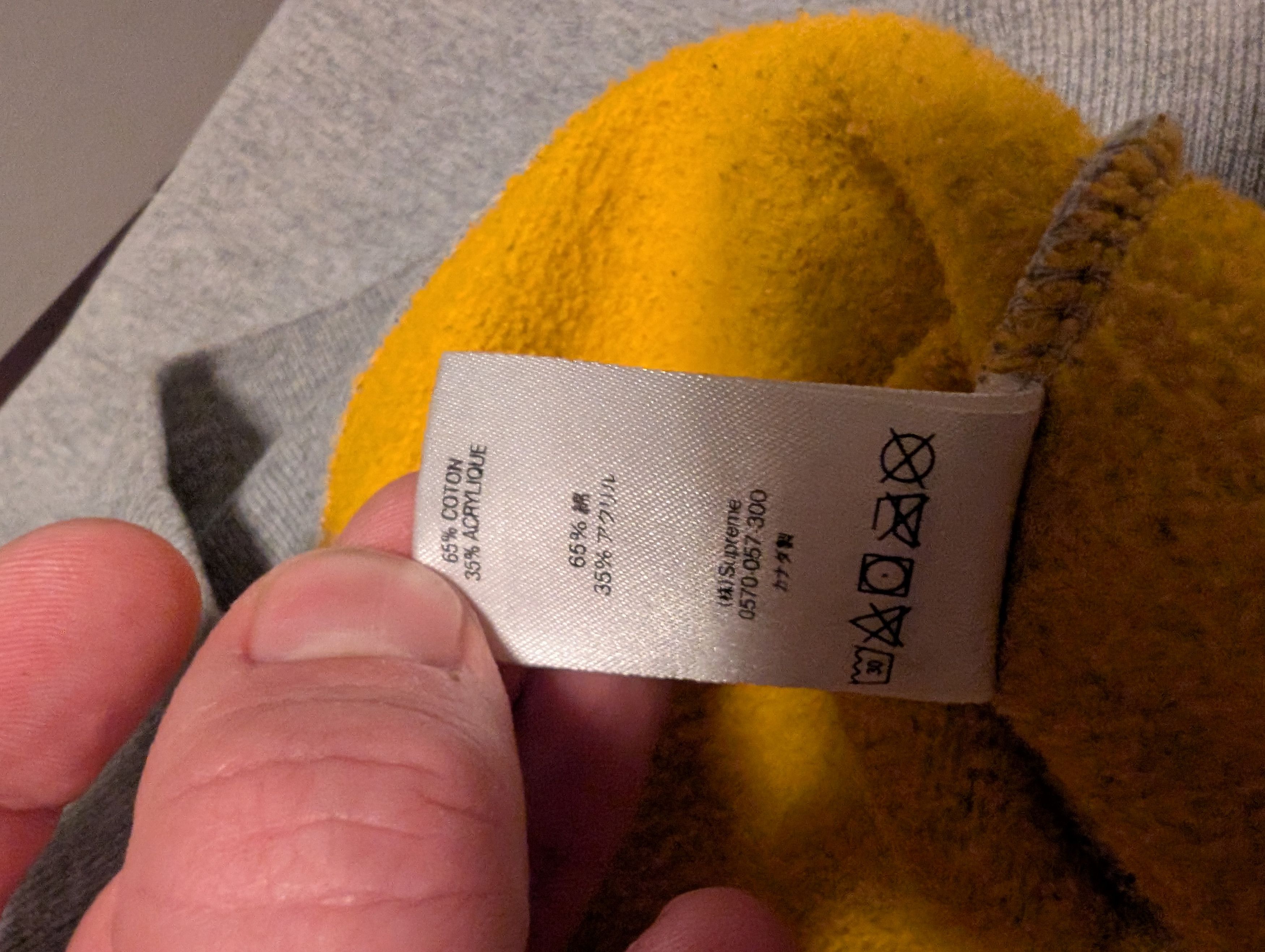 Supreme Supreme Small Box Logo Crewneck Grey – Made in Canada Size US XL / EU 56 / 4 - 5 Thumbnail