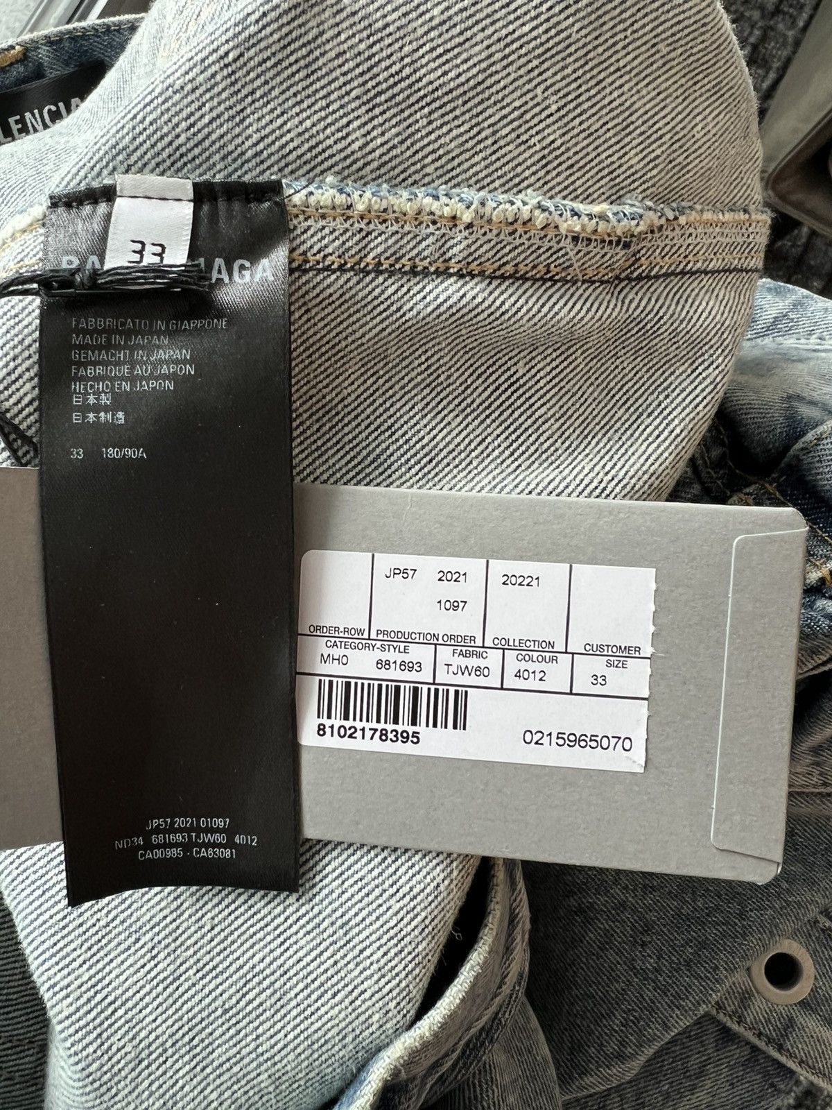 Balenciaga BALENCIAGA SPRING 22 ‘CLONES’ RAVER BAGGY DENIM PANTS Size US 33 - 25 Thumbnail