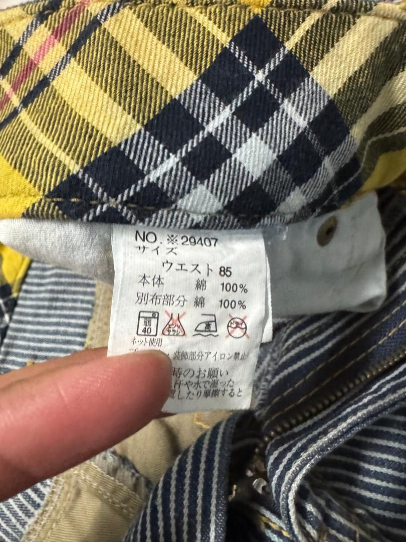 Vintage INSANE Japanese Hickory Short Mudwash Patcher Sick Style Size US 32 / EU 48 - 11 Thumbnail