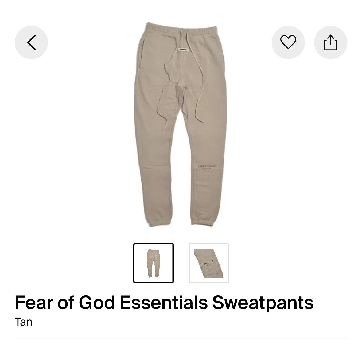 Fear of God Fear of God Essentials Sweatpants Tan (M) Size US 32 / EU 48 - 6 Thumbnail
