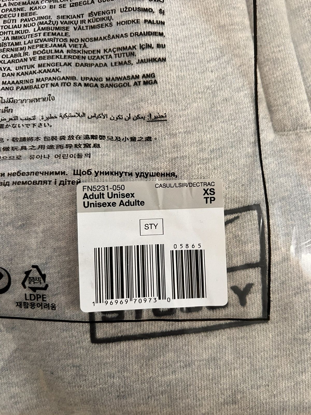 Nike × Stussy XS Nike Stussy Fleece Sweatpants Grey FW25 Fleece joggers Size US 30 / EU 46 - 20 Thumbnail