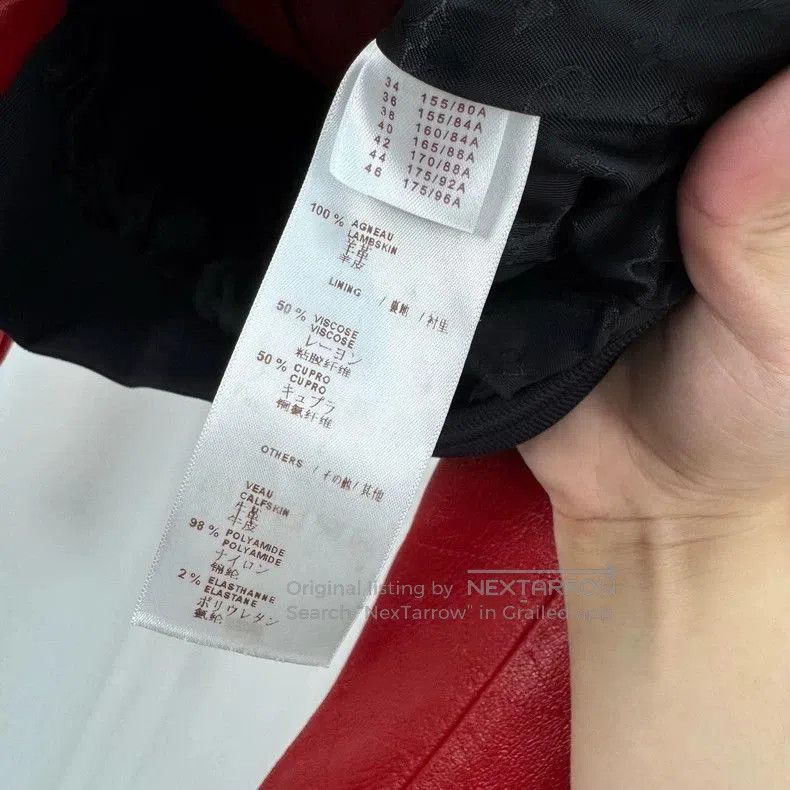 Louis Vuitton Louis Vuitton Red Leather Jacket. Size US XS / EU 42 / 0 - 8 Thumbnail