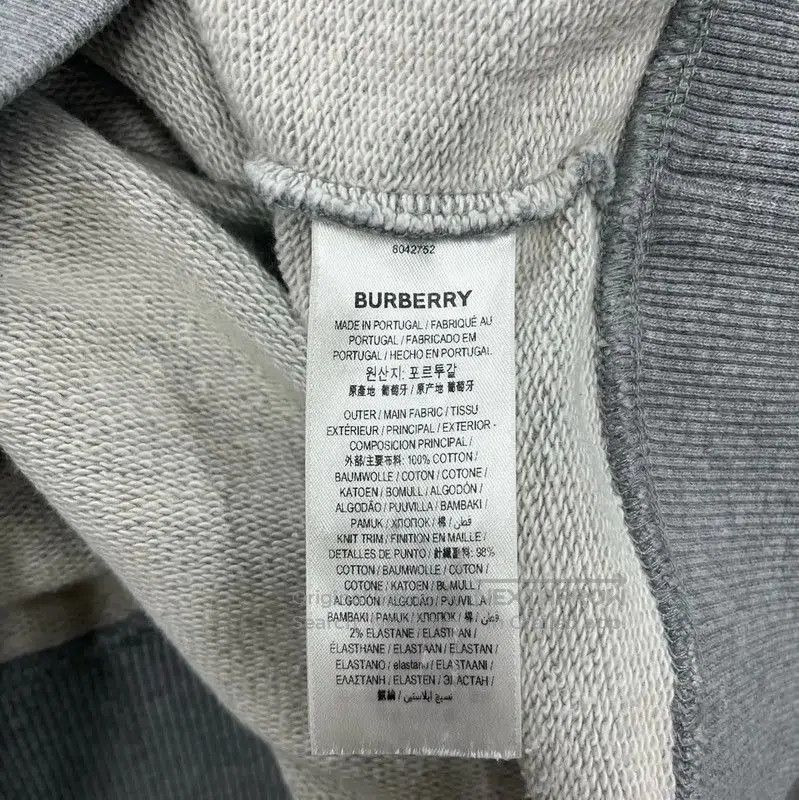 Burberry Burberry Men's Gray Sweatshirt Size S. Size US S / EU 44-46 / 1 - 4 Thumbnail