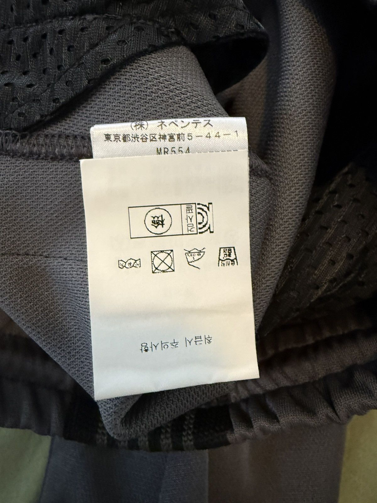 Needles Needles x Sculpstore Track Pants Size US 30 / EU 46 - 5 Thumbnail