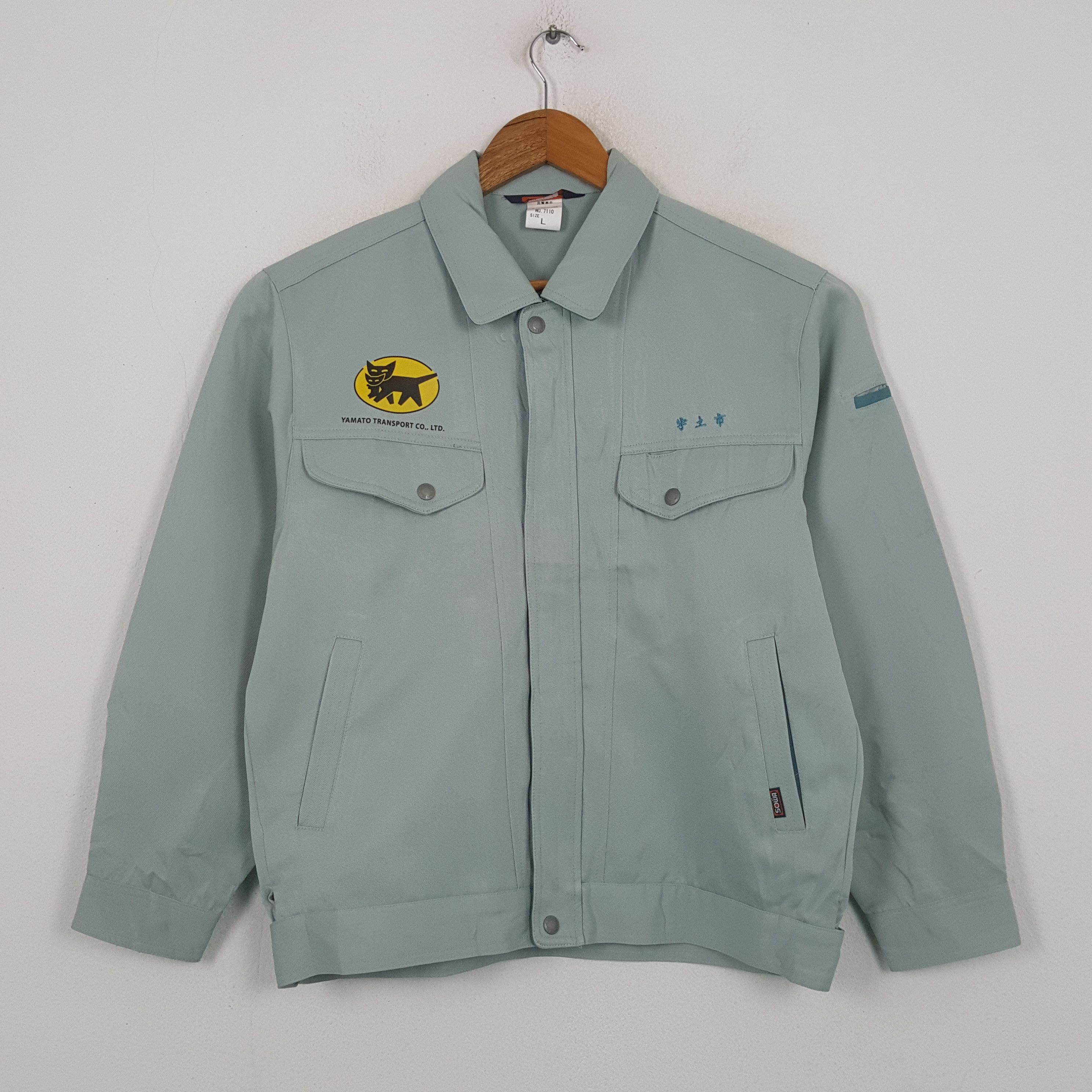 Other Vintage Yamato Transport Japan Courier Custom Jacket RR4 Size US M / EU 48-50 / 2 - 3 Thumbnail
