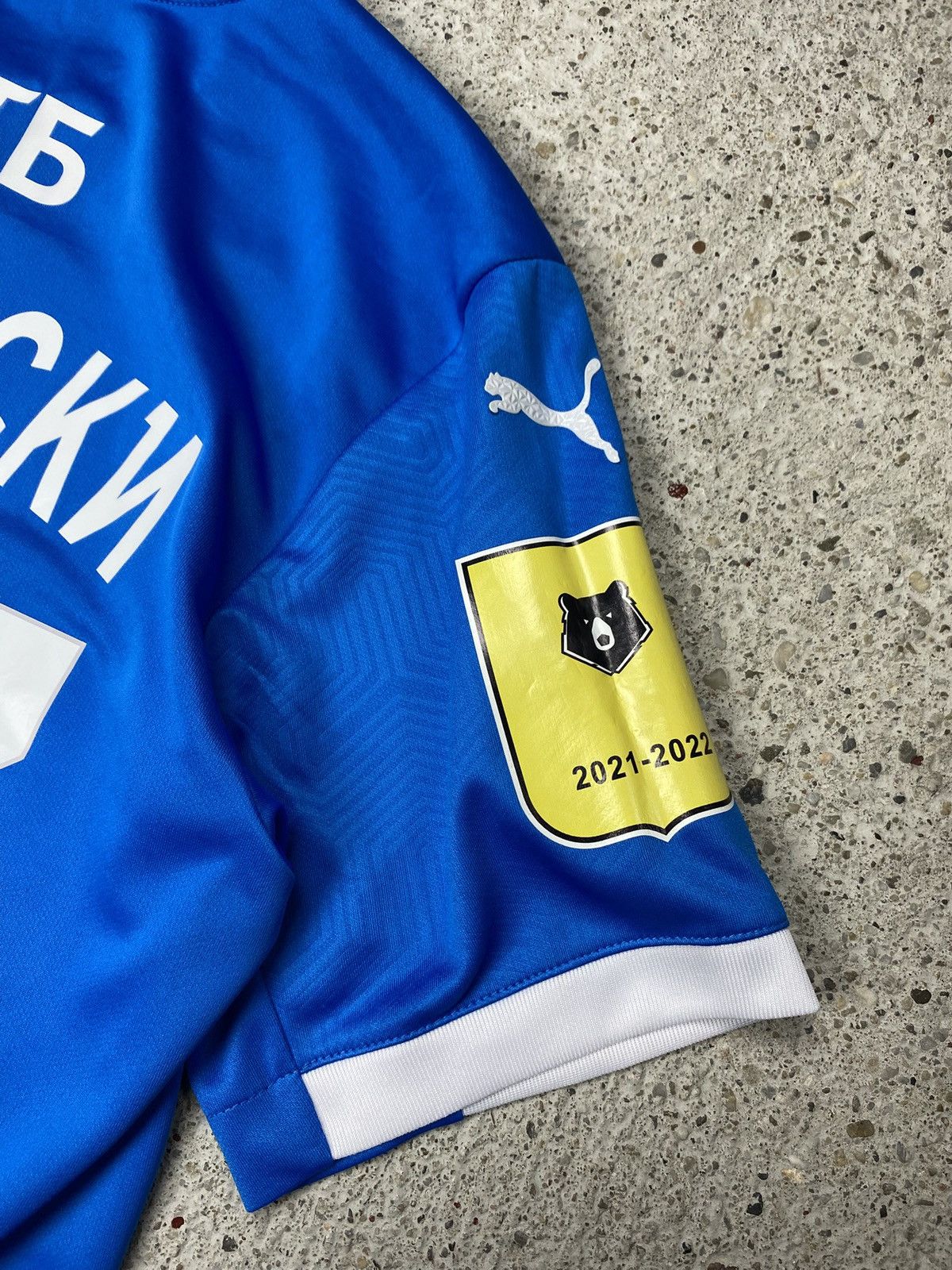 Puma Sebastian Szymański puma dynamo moscow football jersey Size US M / EU 48-50 / 2 - 11 Thumbnail