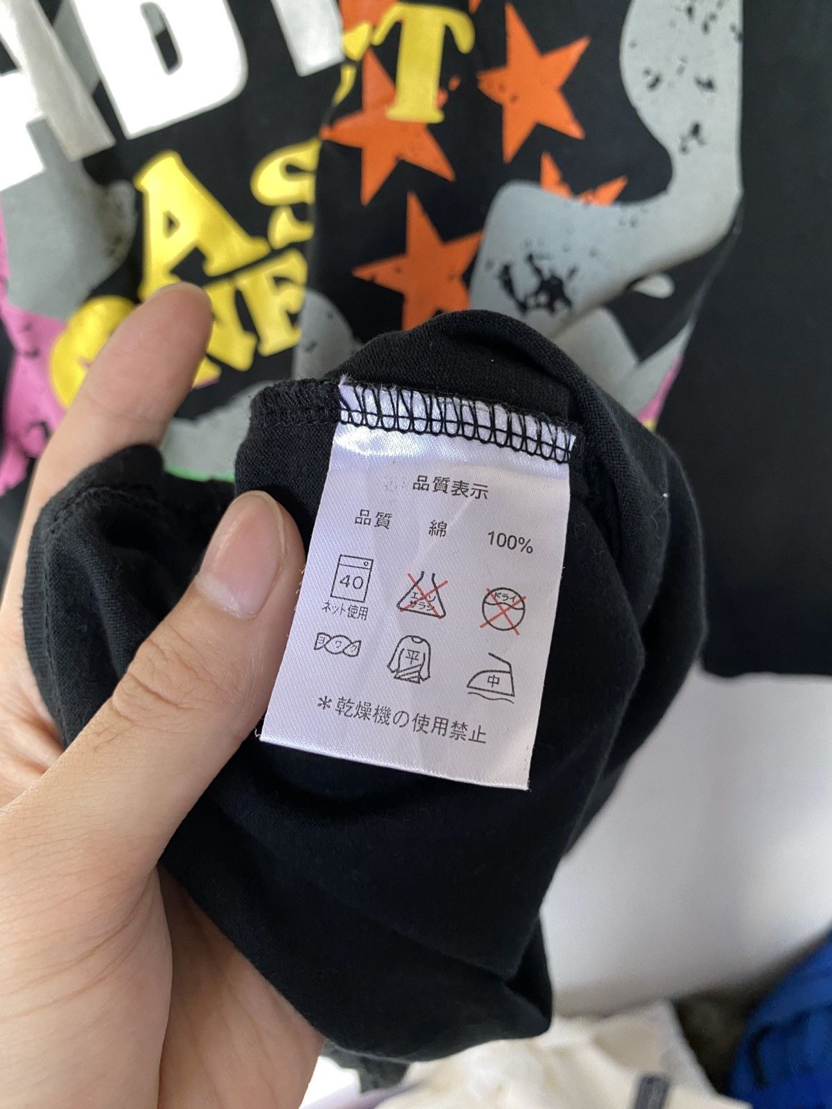 Hysteric Glamour × If Six Was Nine × Japanese Brand Dream Babys Longsleeve Size US L / EU 52-54 / 3 - 6 Thumbnail