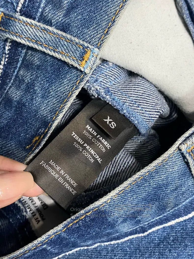 Vetements Vetements size XS Denim Pants Size US 27 - 8 Thumbnail