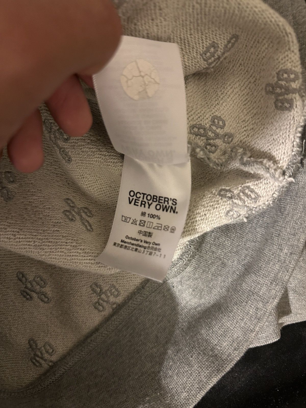 October's Very Own OVO MONOGRAM HOODIE Size US S / EU 44-46 / 1 - 3 Thumbnail