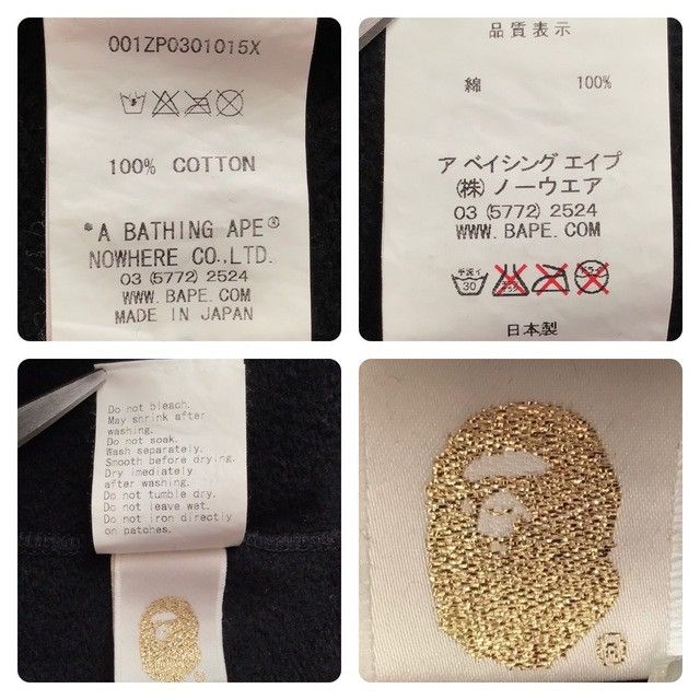 Bape BAPE Shark full zip hoodie vest a bathing ape NIGO Size US M / EU 48-50 / 2 - 7 Thumbnail