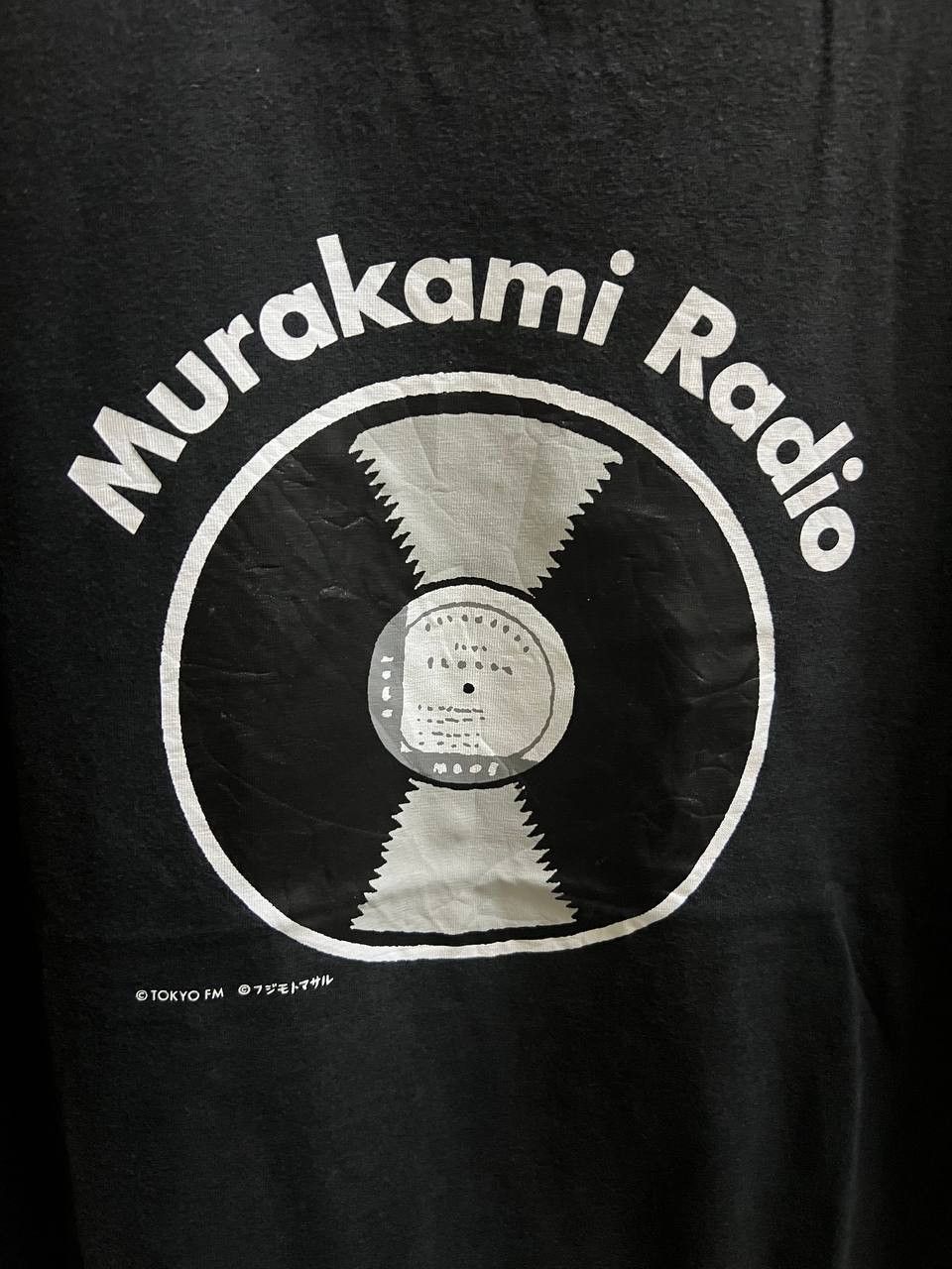 Uniqlo UNIQLO HARUKI MURAKAMI RADIO Size US L / EU 52-54 / 3 - 2 Thumbnail