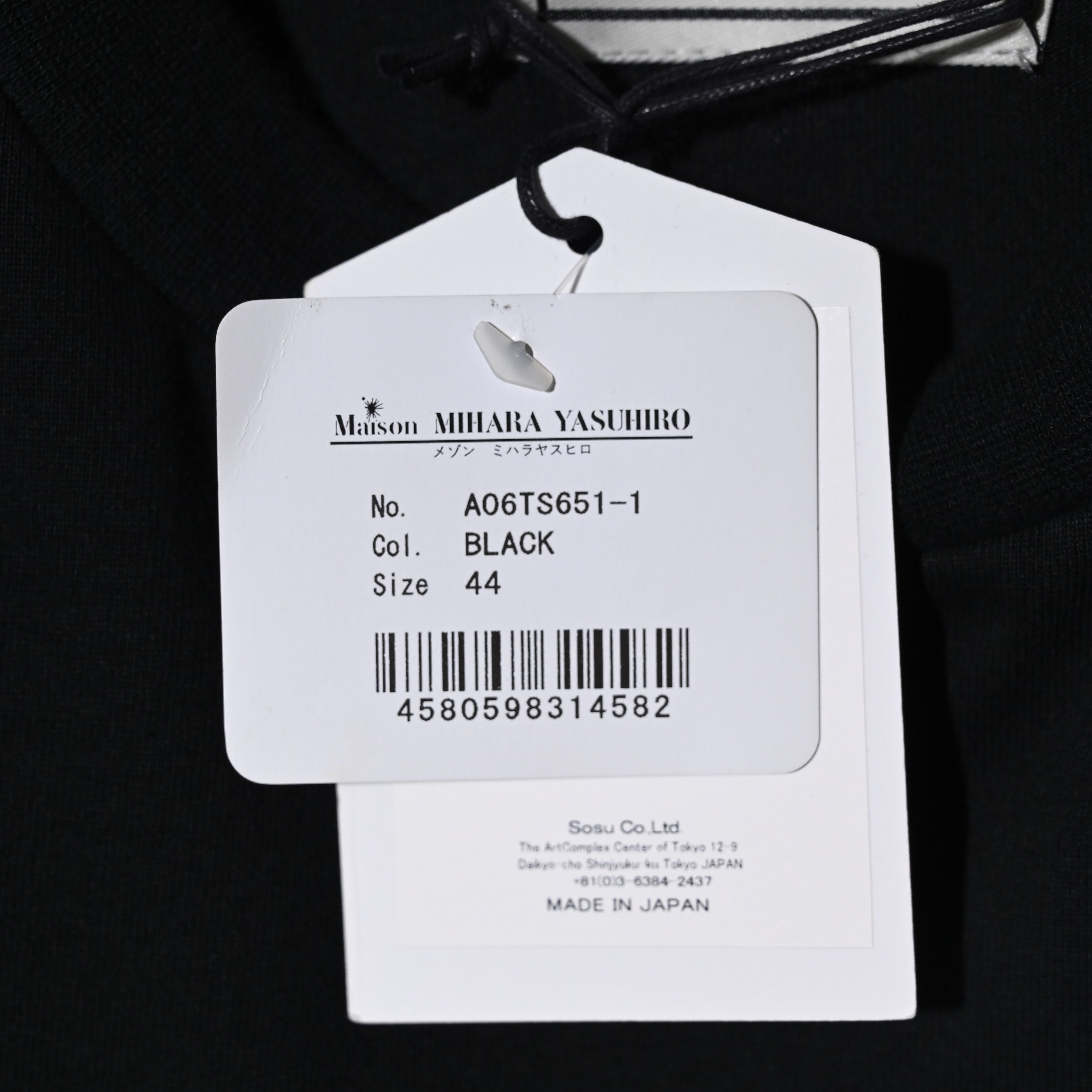 Maison MIHARA YASUHIRO MAISON MIHARA YASUHIROV LAYERED LOGO T-SHIRT-BLACK Size US S / EU 44-46 / 1 - 9 Thumbnail