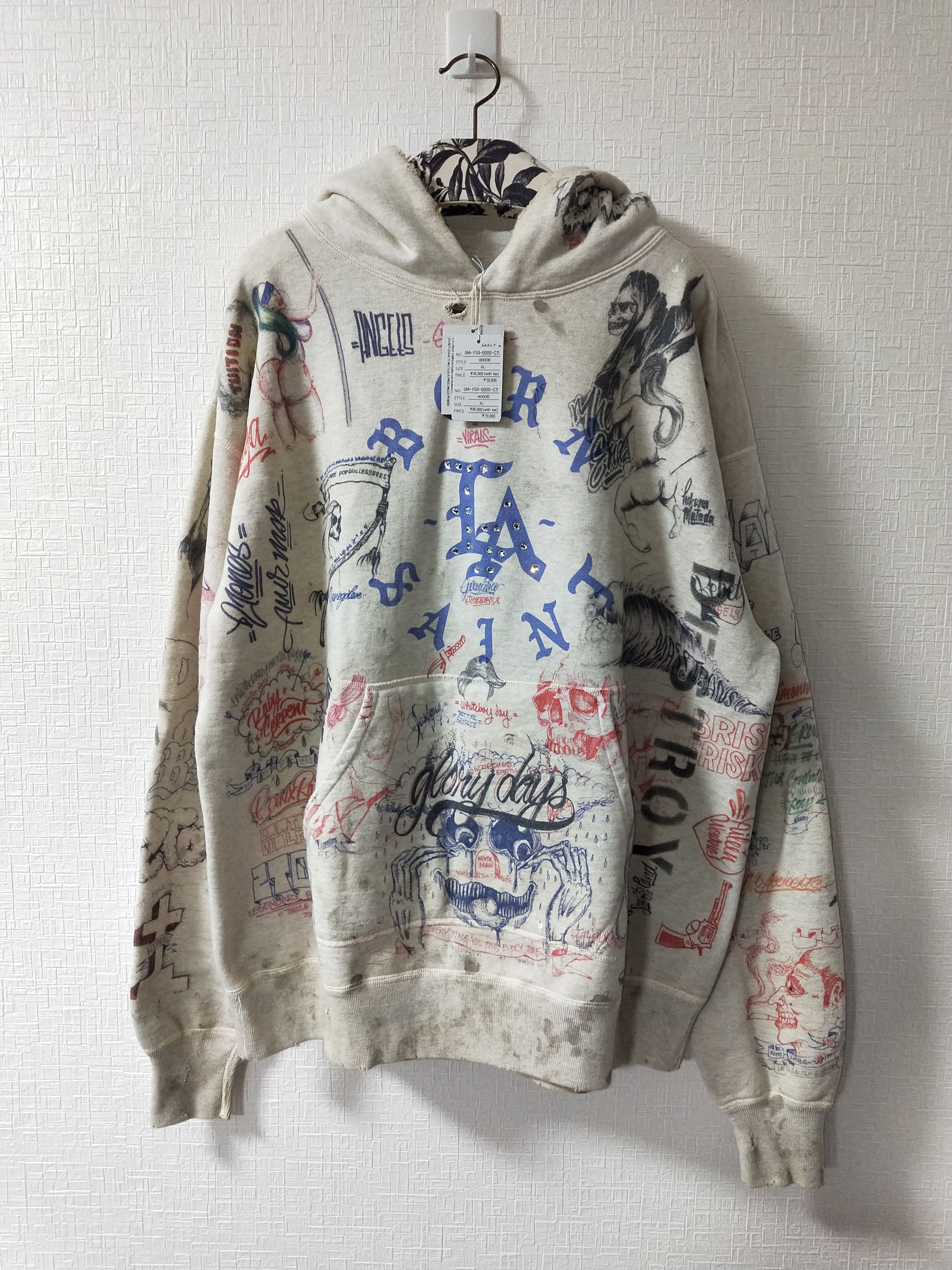 image of Born x Raised x Saint Michael Graffiti Logo Hoodie in Ivory, Men's (Size XL)
