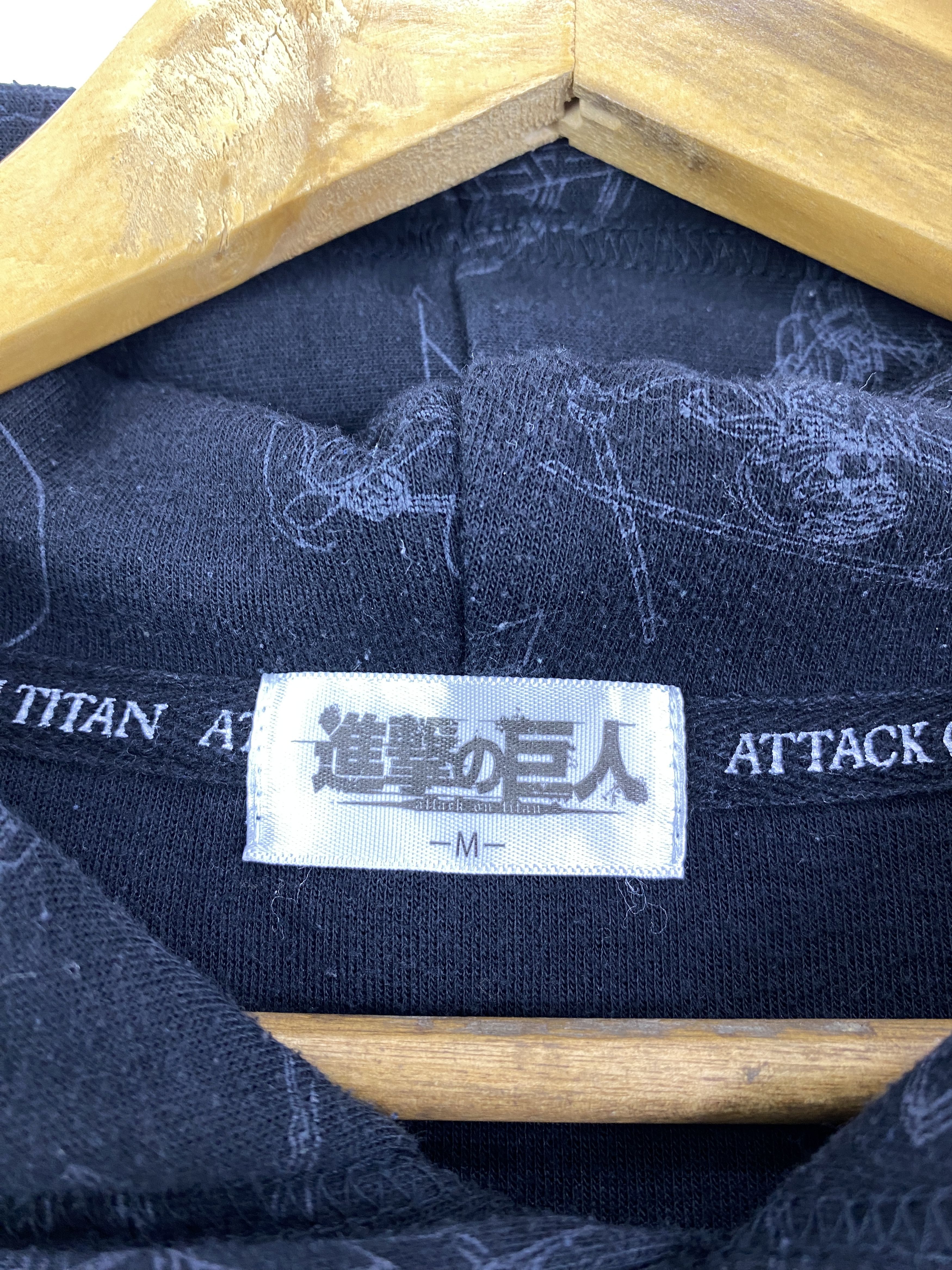 Anime Vintage Attack On Titan Pullover Hoodie SH0143 Size US M / EU 48-50 / 2 - 7 Thumbnail