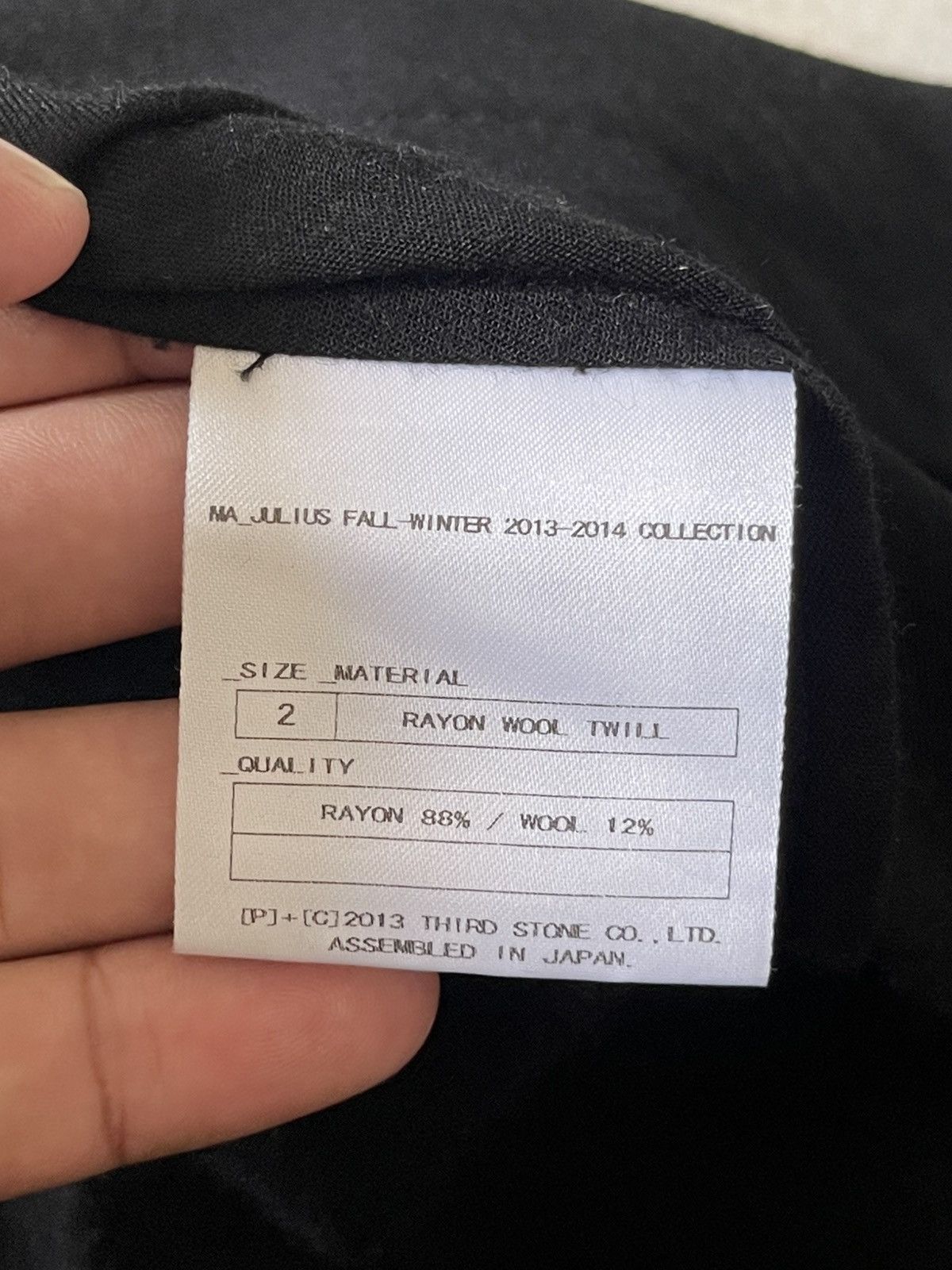 Julius F/W2013-2014 MA Julius Asymetrical Button Cardigan Size US M / EU 48-50 / 2 - 18 Thumbnail