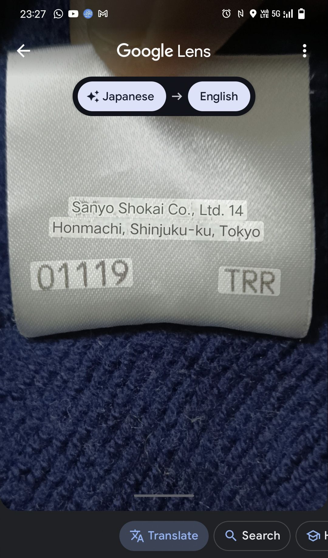 Burberry's Blue Label Vest