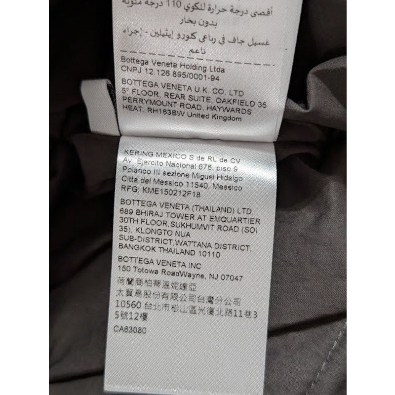 Bottega Veneta o1rshd1 Tech Nylon Puffer Jacket in Black Size US M / EU 48-50 / 2 - 22 Thumbnail