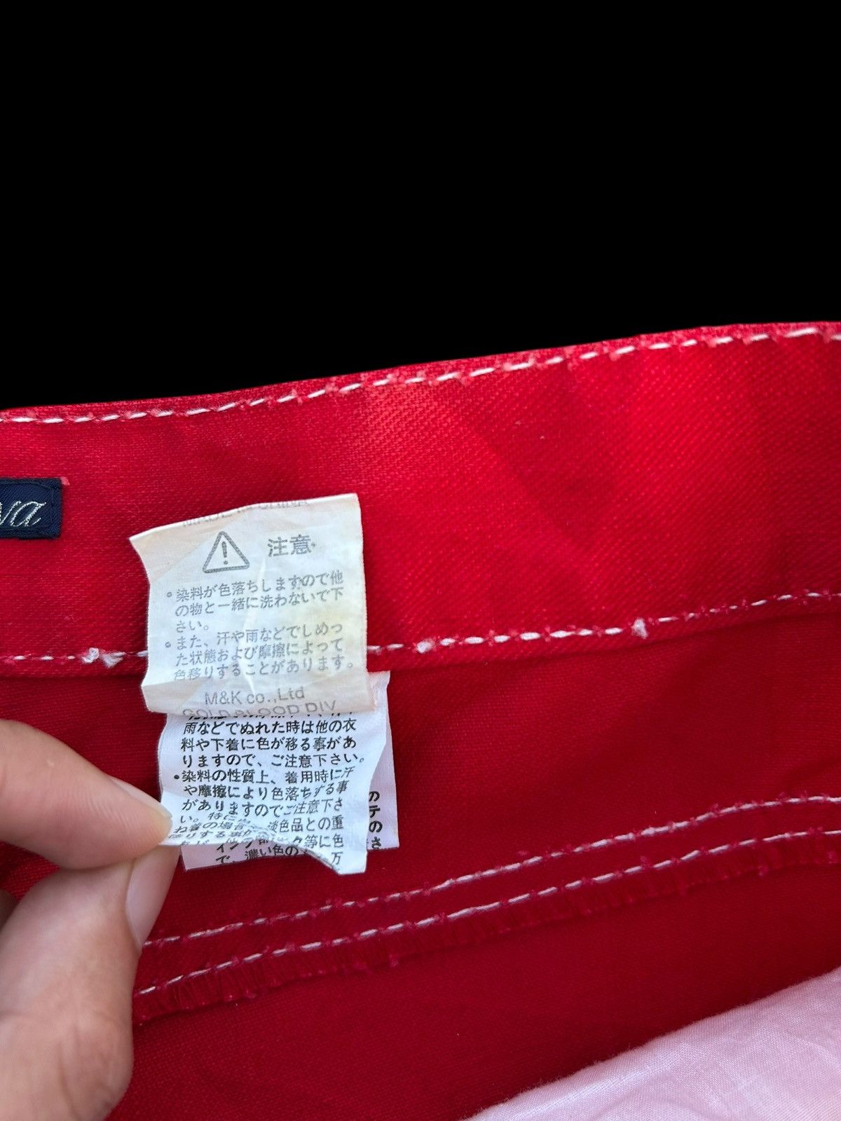 Casva Japanese Vintage Denim Jeans