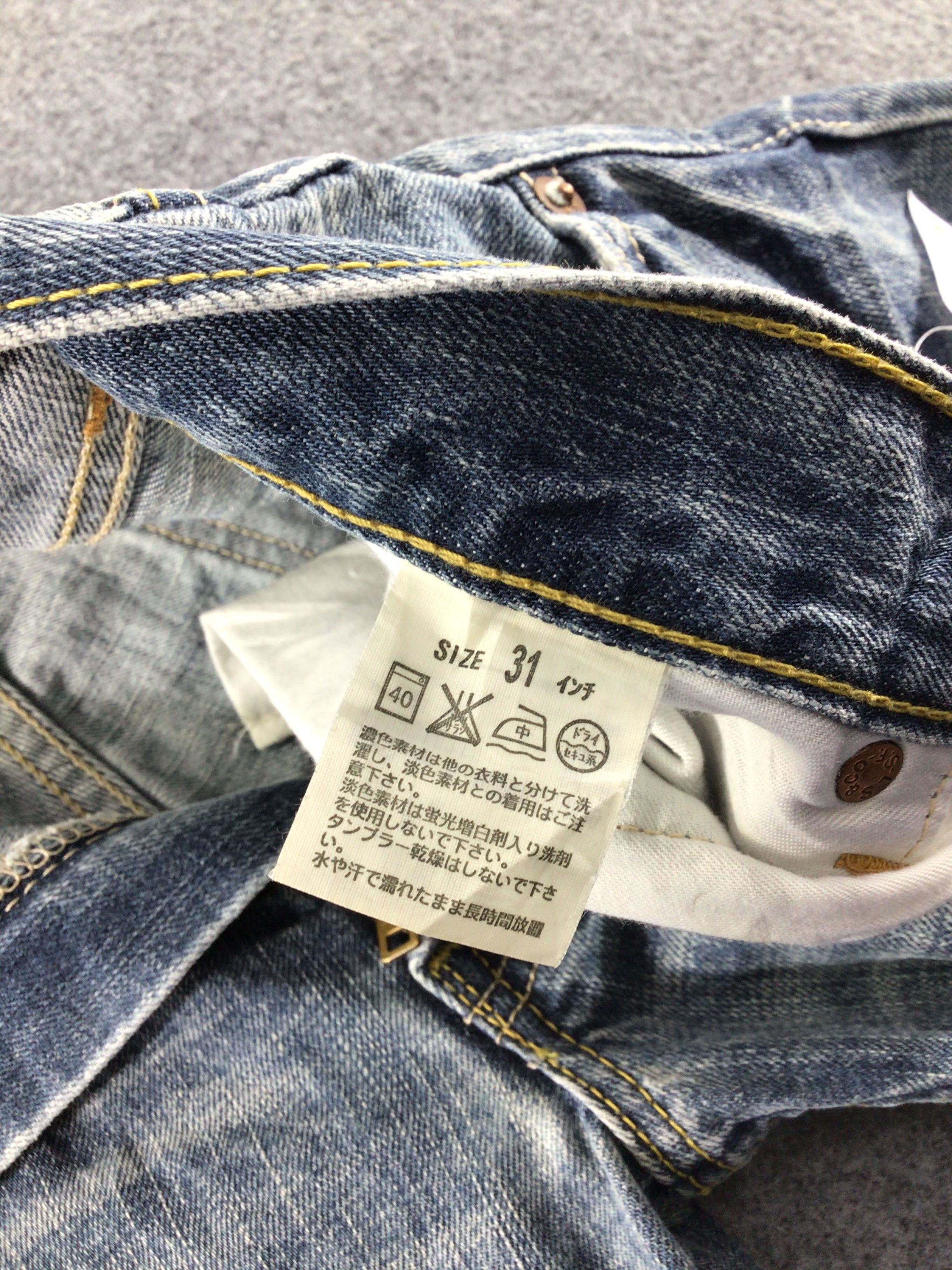 Levi's Vintage Levis 502 Jeans-J642 Size US 31 - 9 Thumbnail