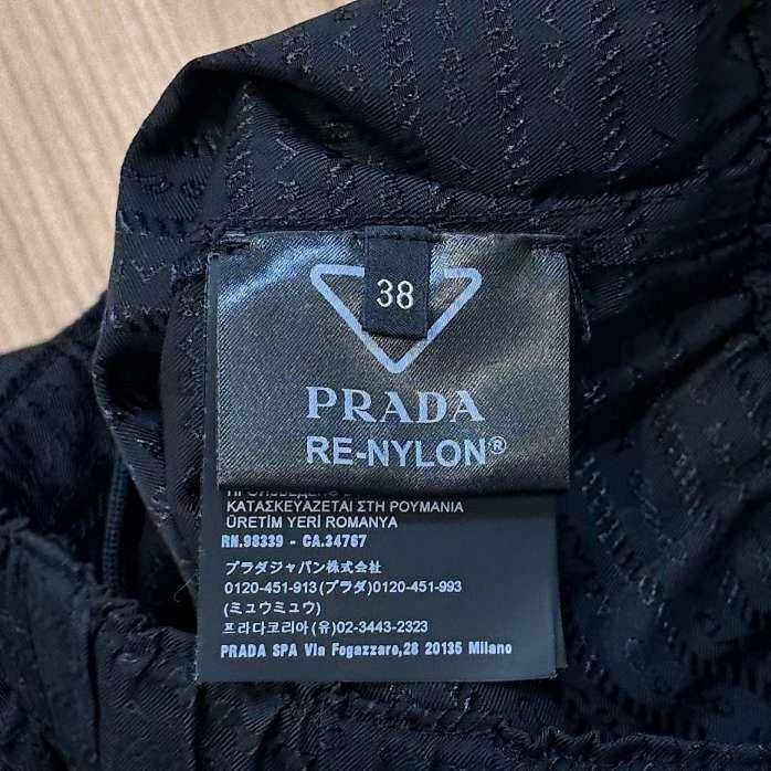 Prada Prada Triangle Logo Nylon Shorts -2505 Size US 38 / EU 54 - 6 Thumbnail