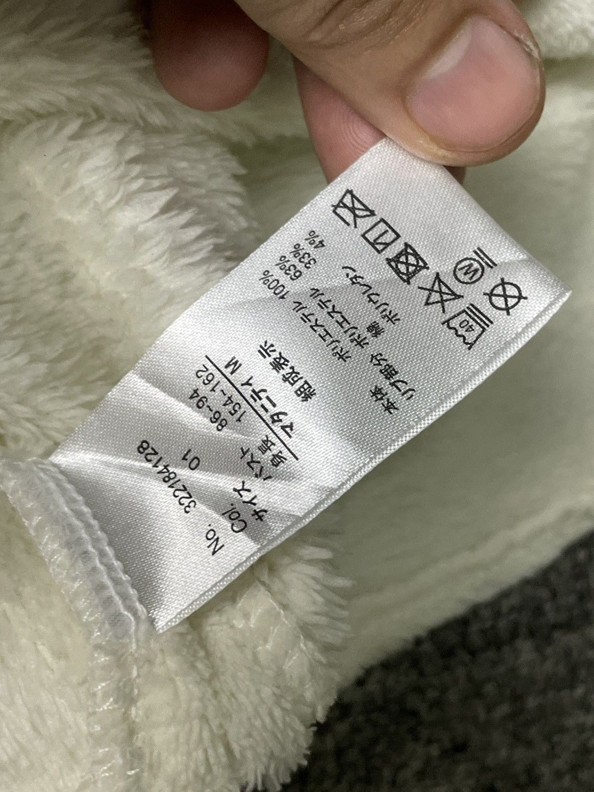 Lee × Vintage Lee Brand Fluffy Maternity Dress (64) Size M / US 6-8 / IT 42-44 - 10 Thumbnail