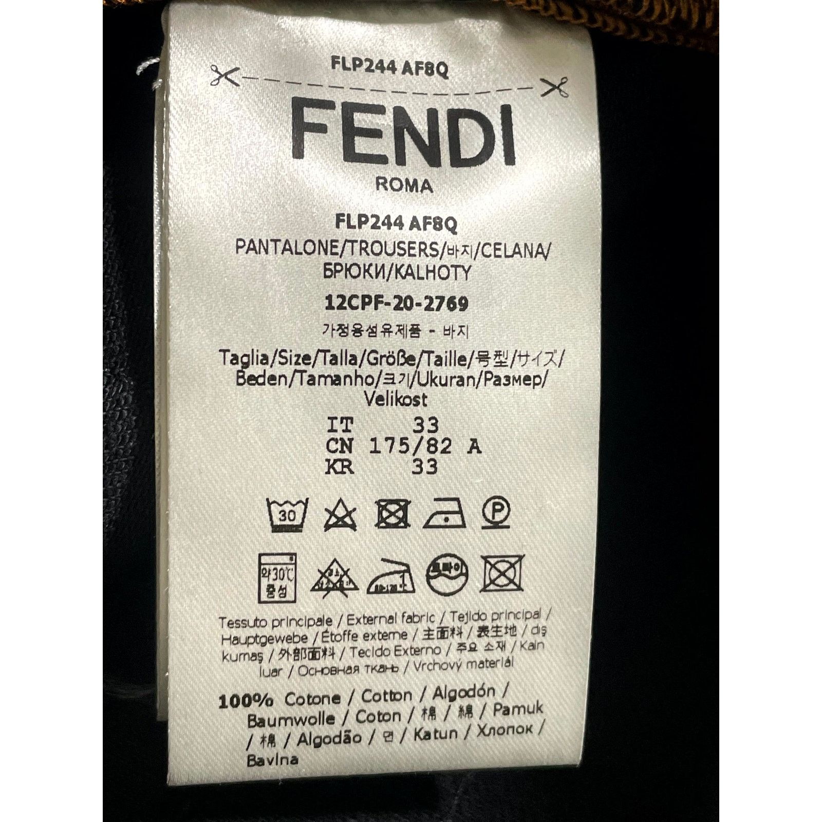 Fendi Fendi Pocket Embroidery Logo Black Jeans Size US 33 - 5 Thumbnail
