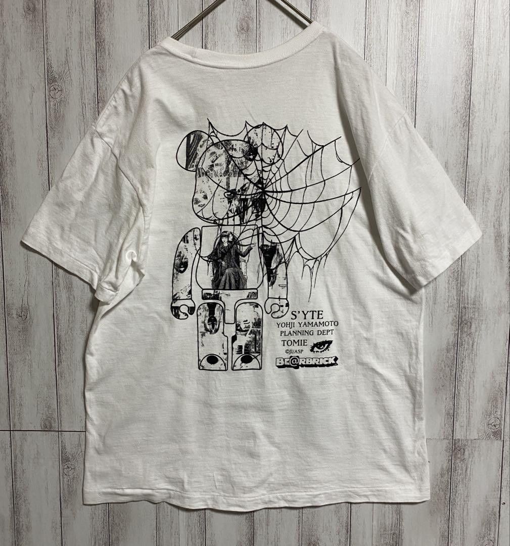 Yohji Yamamoto BE@RBRICK x Junji ITO "Tomie" Yohji Yamamoto shirt Size US M / EU 48-50 / 2 - 2 Thumbnail