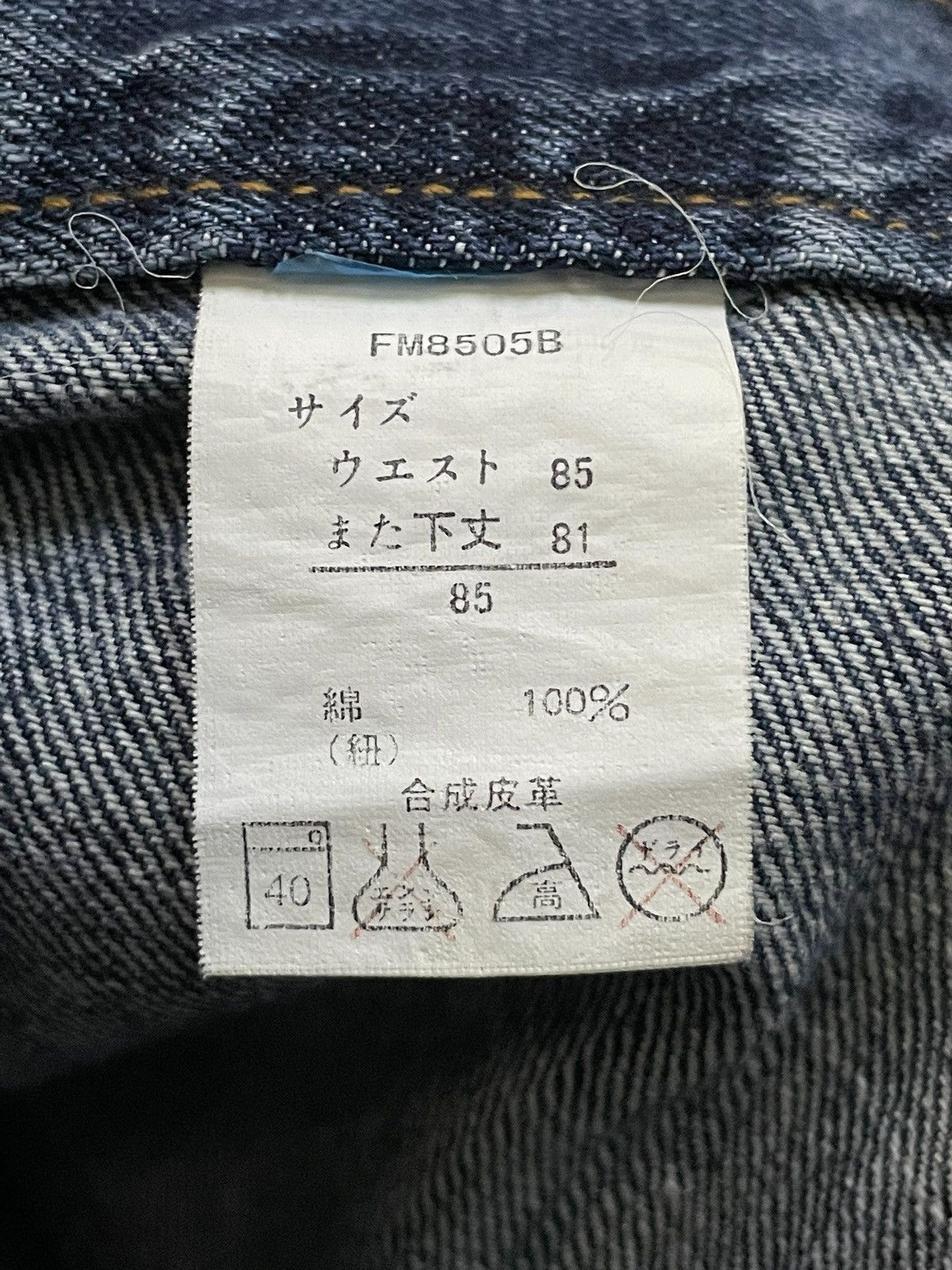 If Six Was Nine × In The Attic × Le Grande Bleu (L.G.B.) Paneled Asymmetrical Poems Flared Jeans Size US 34 / EU 50 - 21 Thumbnail