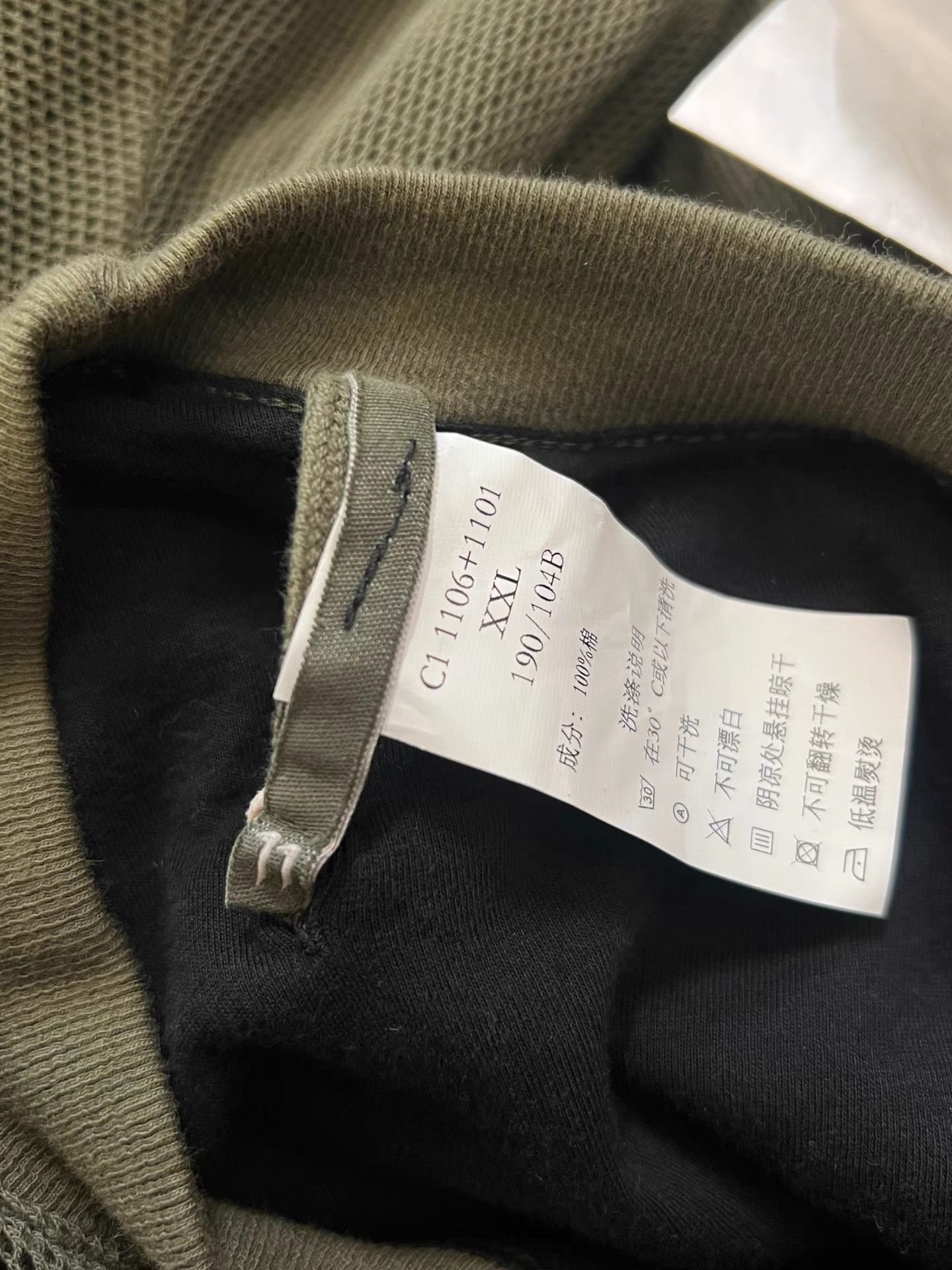11 By Boris Bidjan Saberi 11by BBS C1 Double-Layer Mesh Sweatshirt K35 Size US XXL / EU 58 / 5 - 7 Thumbnail